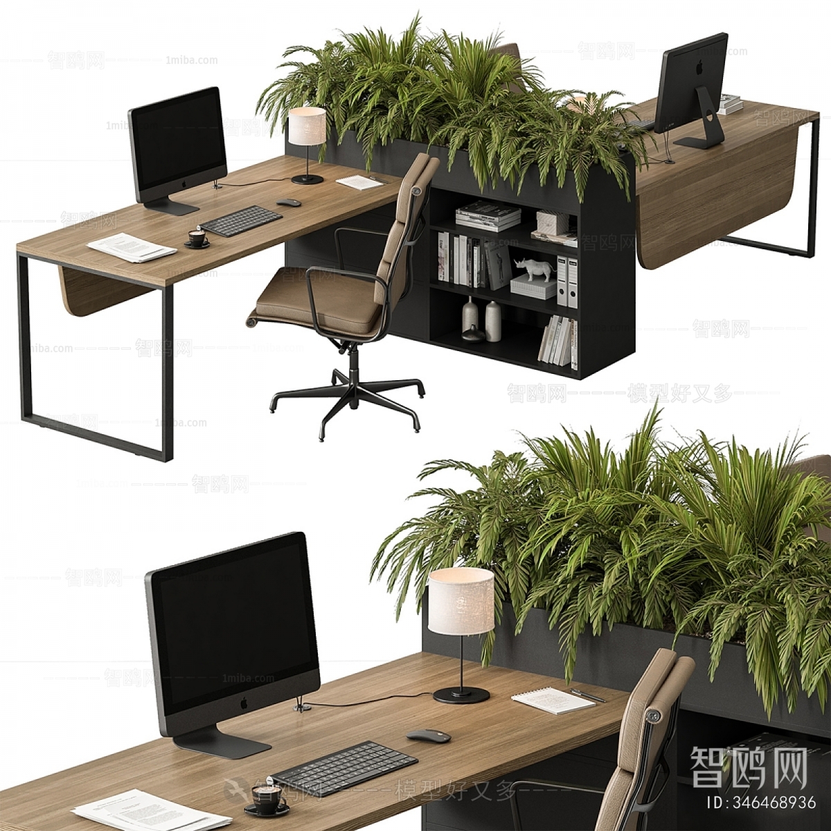 Modern Office Desk And Chair