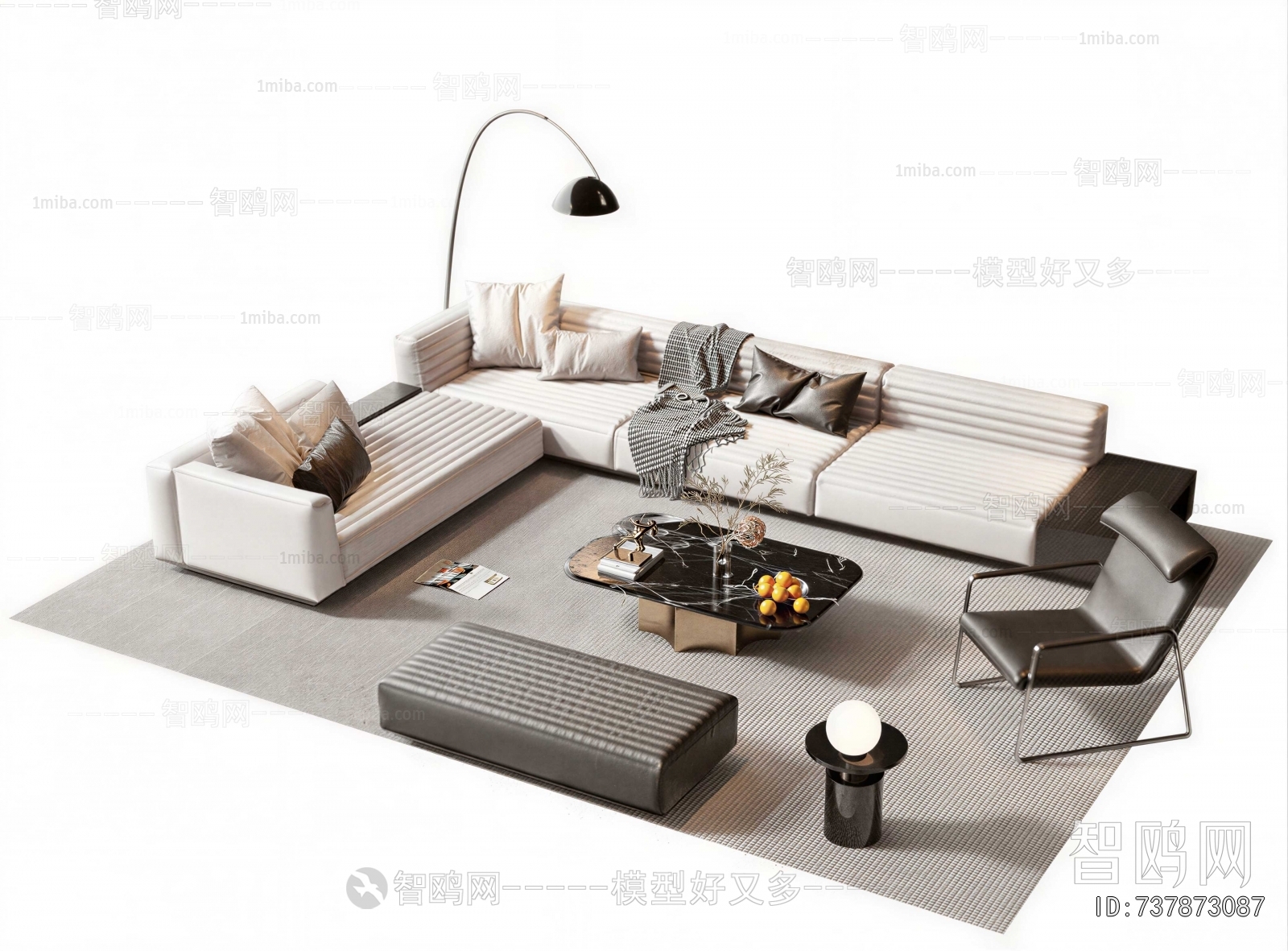 Modern Sofa Combination