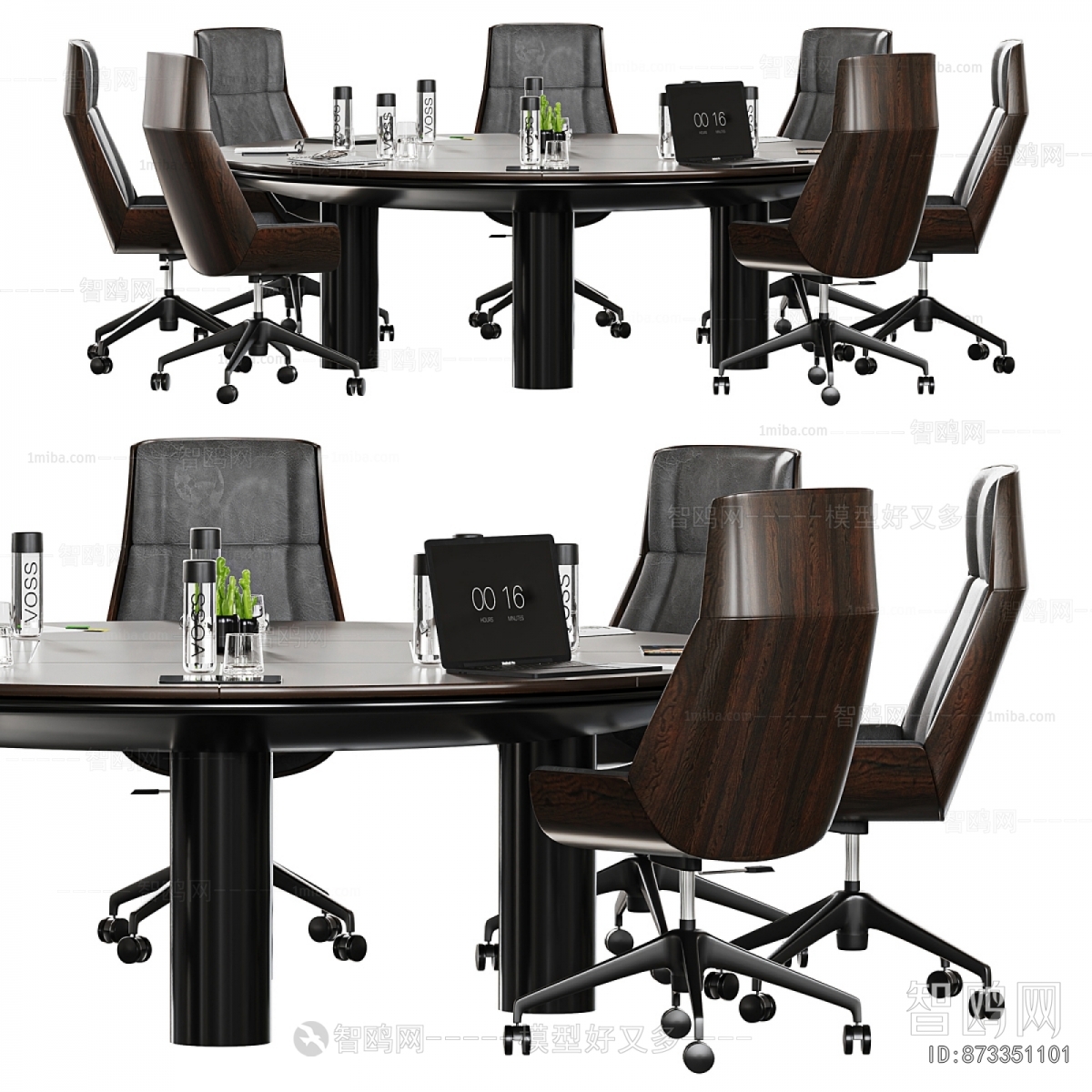 Modern Conference Table