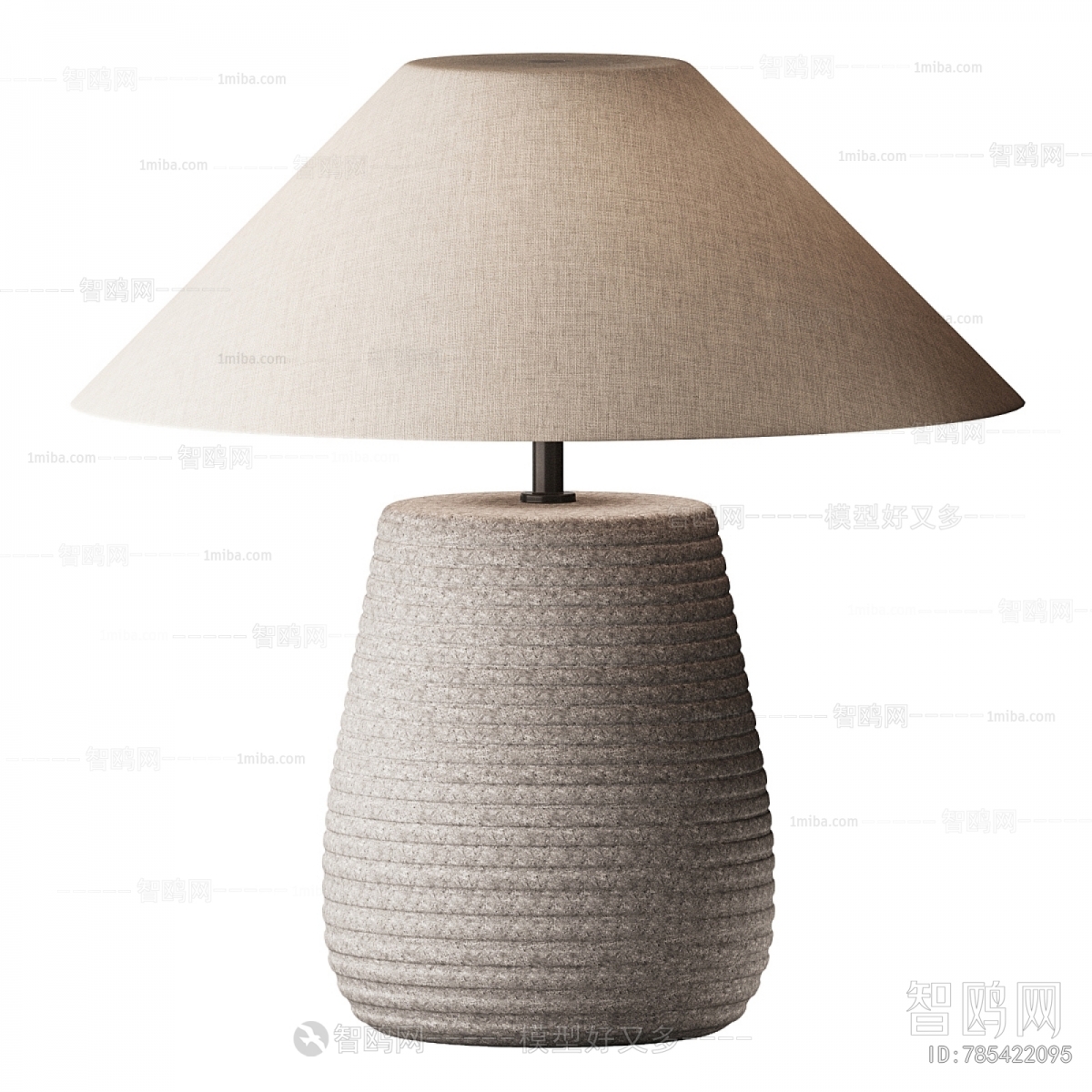 Modern Table Lamp