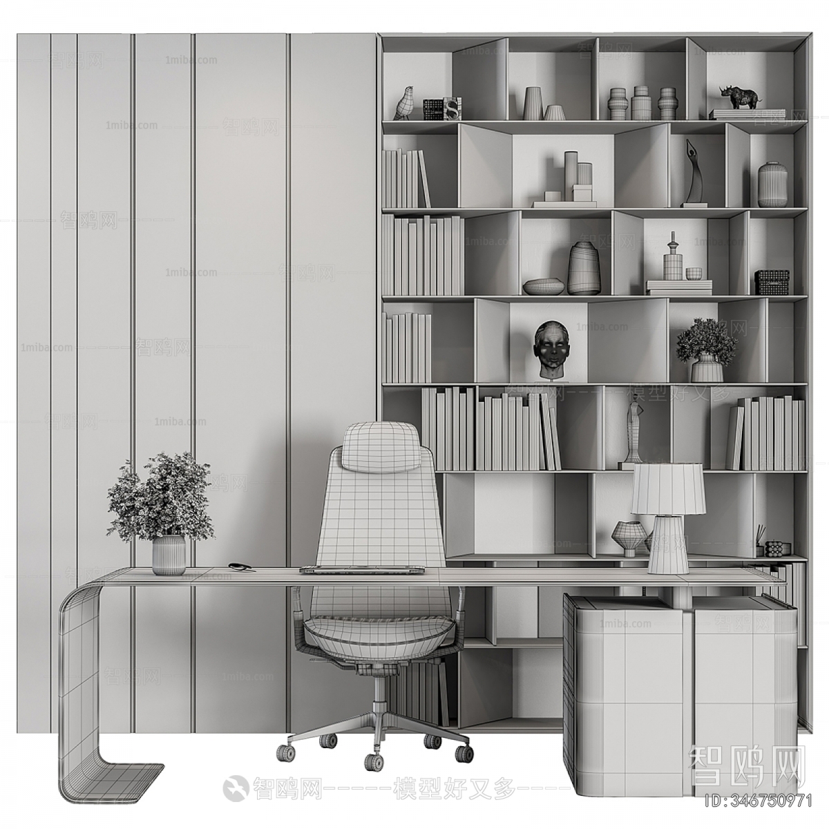 Modern Office Desk And Chair