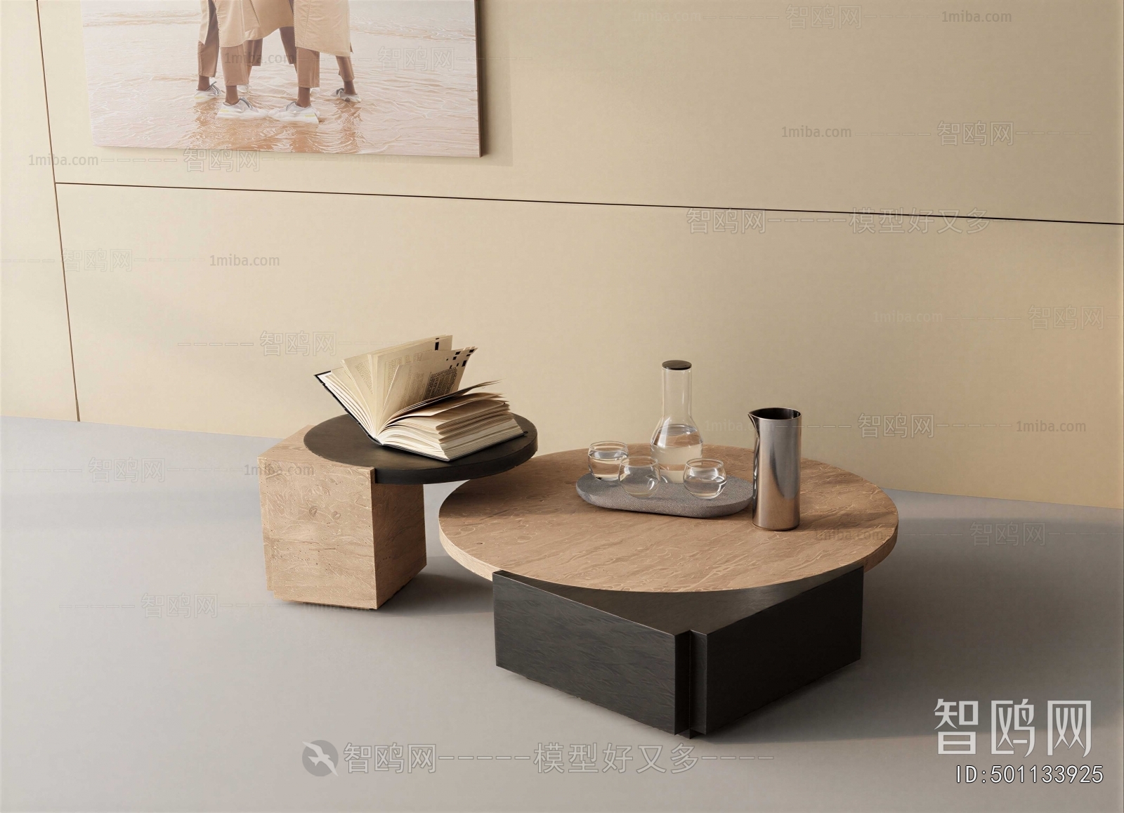 Modern Coffee Table