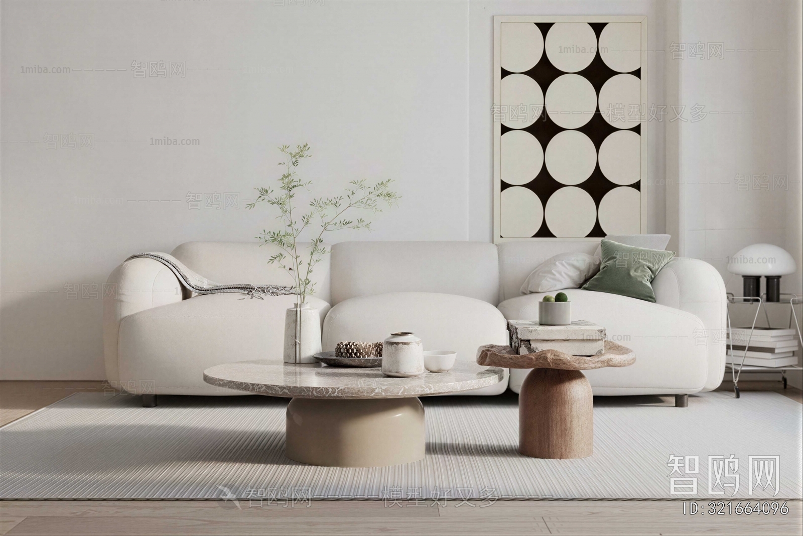 Modern Sofa Combination