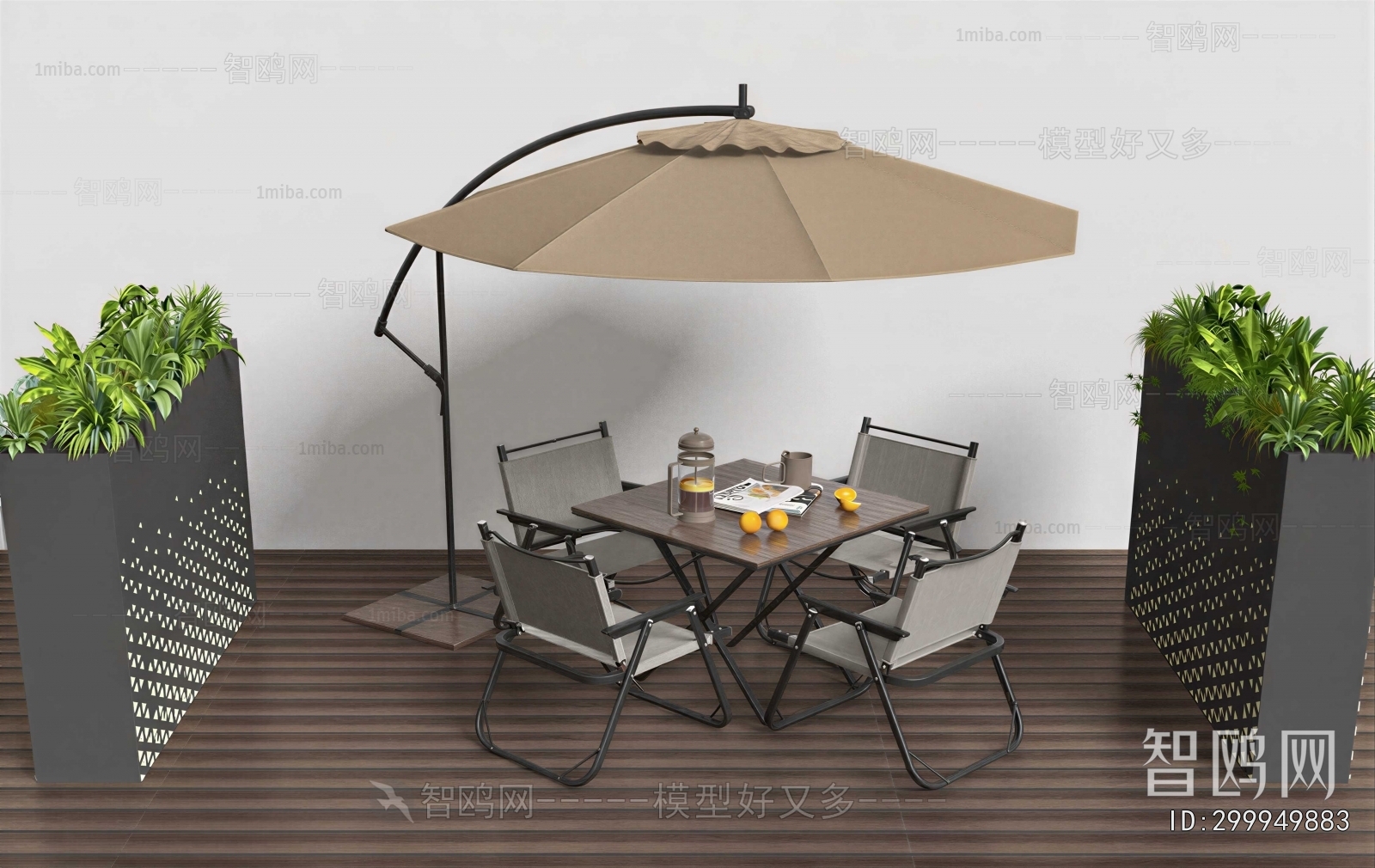 Modern Outdoor Tables And Chairs