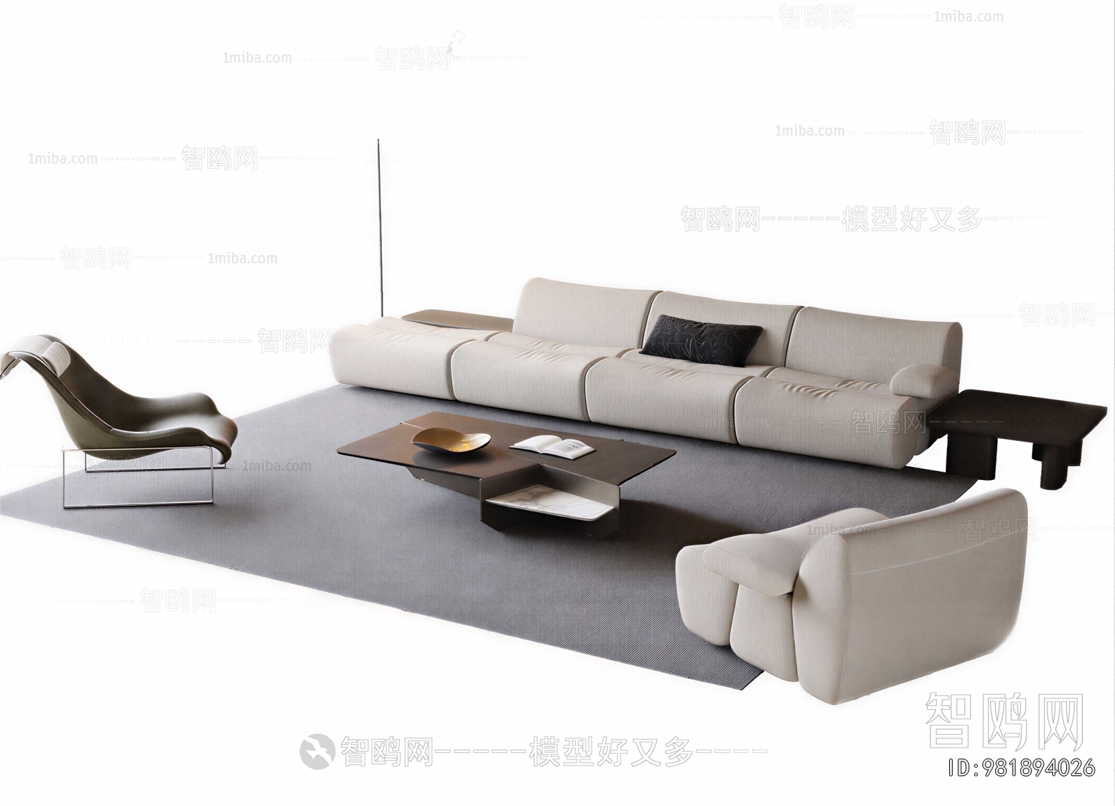 Modern Sofa Combination