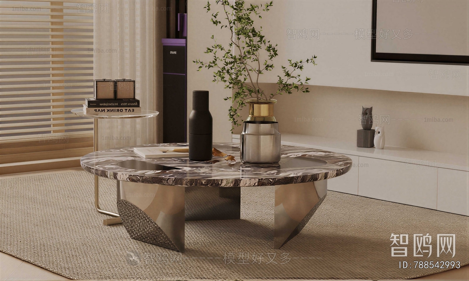 Modern Coffee Table