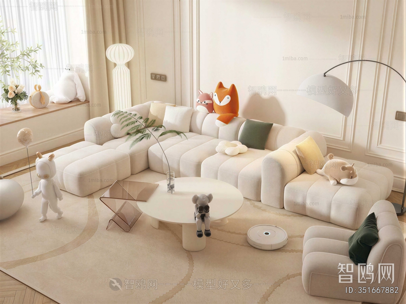 Modern Sofa Combination