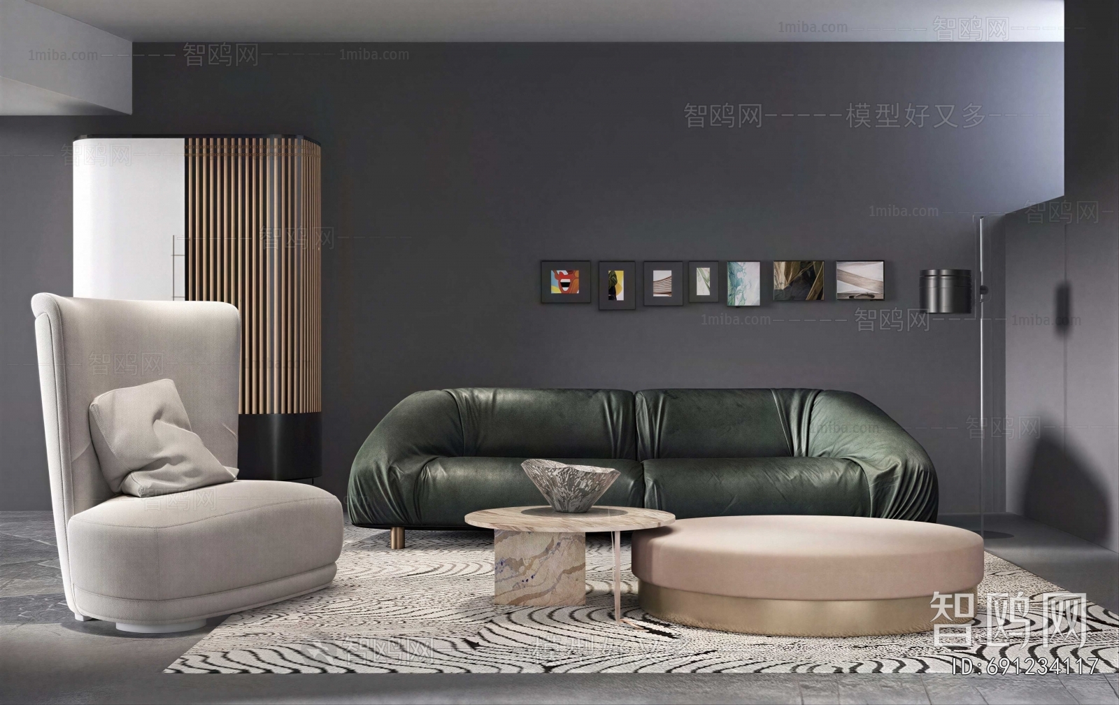 Modern Sofa Combination