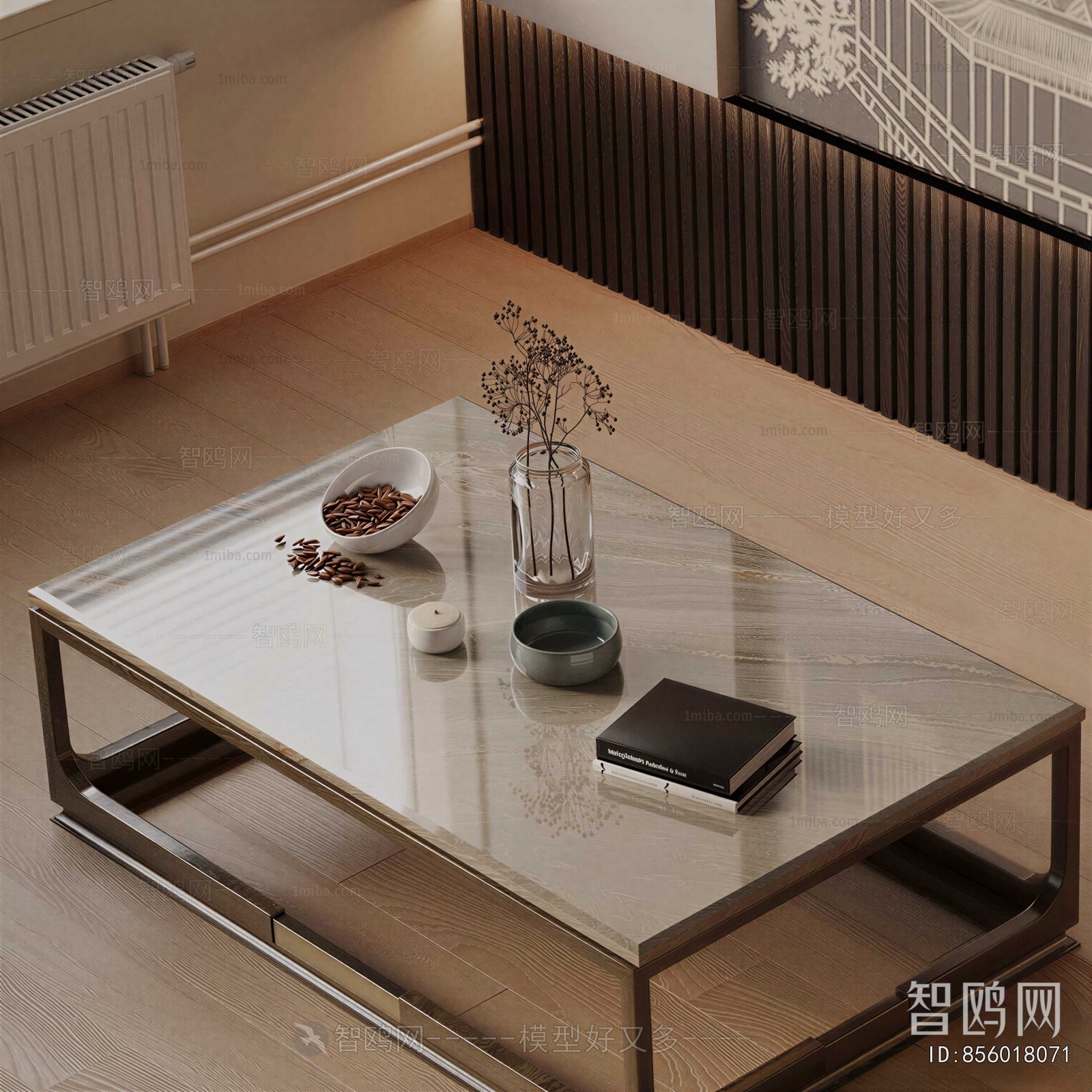 Modern Coffee Table