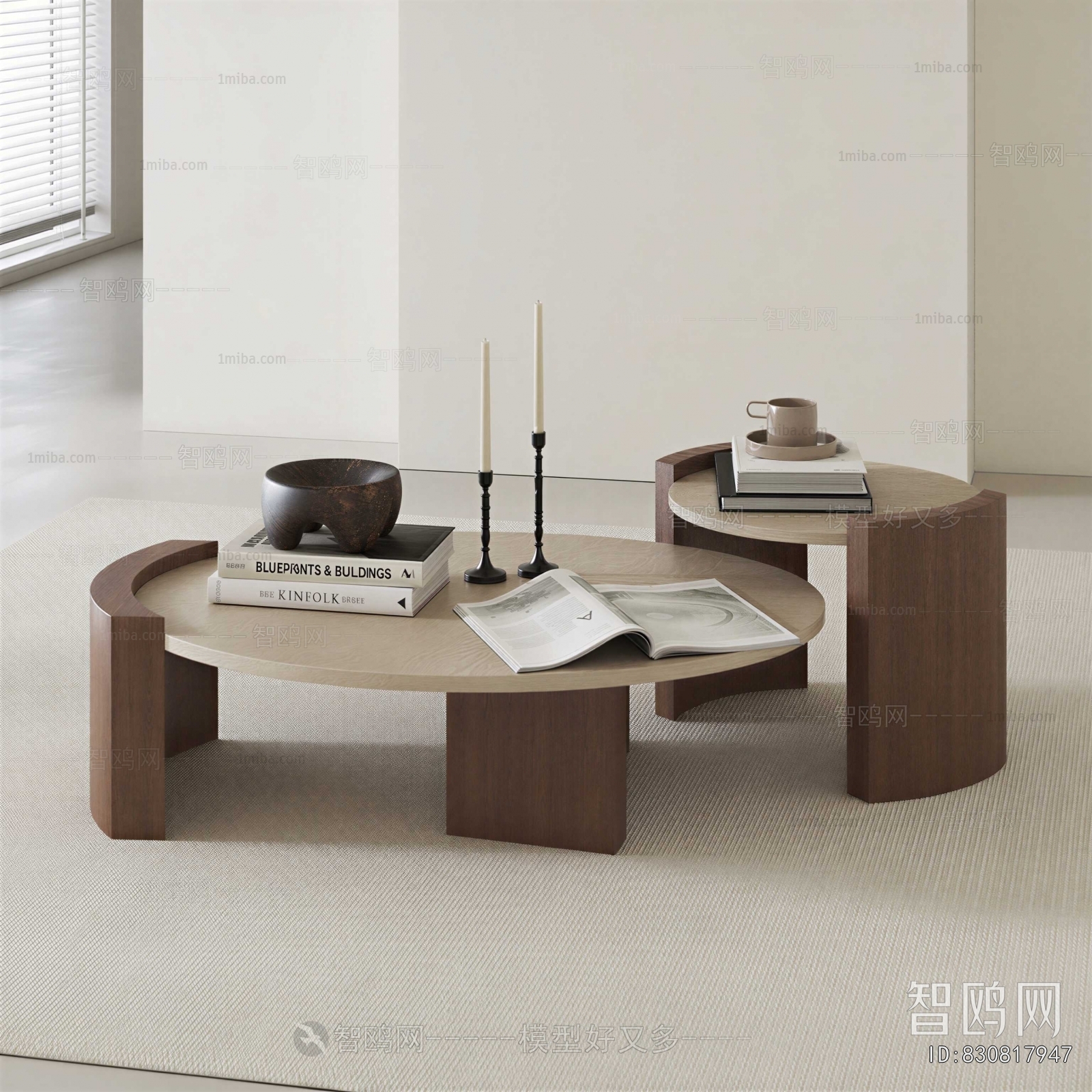 Retro Style Coffee Table