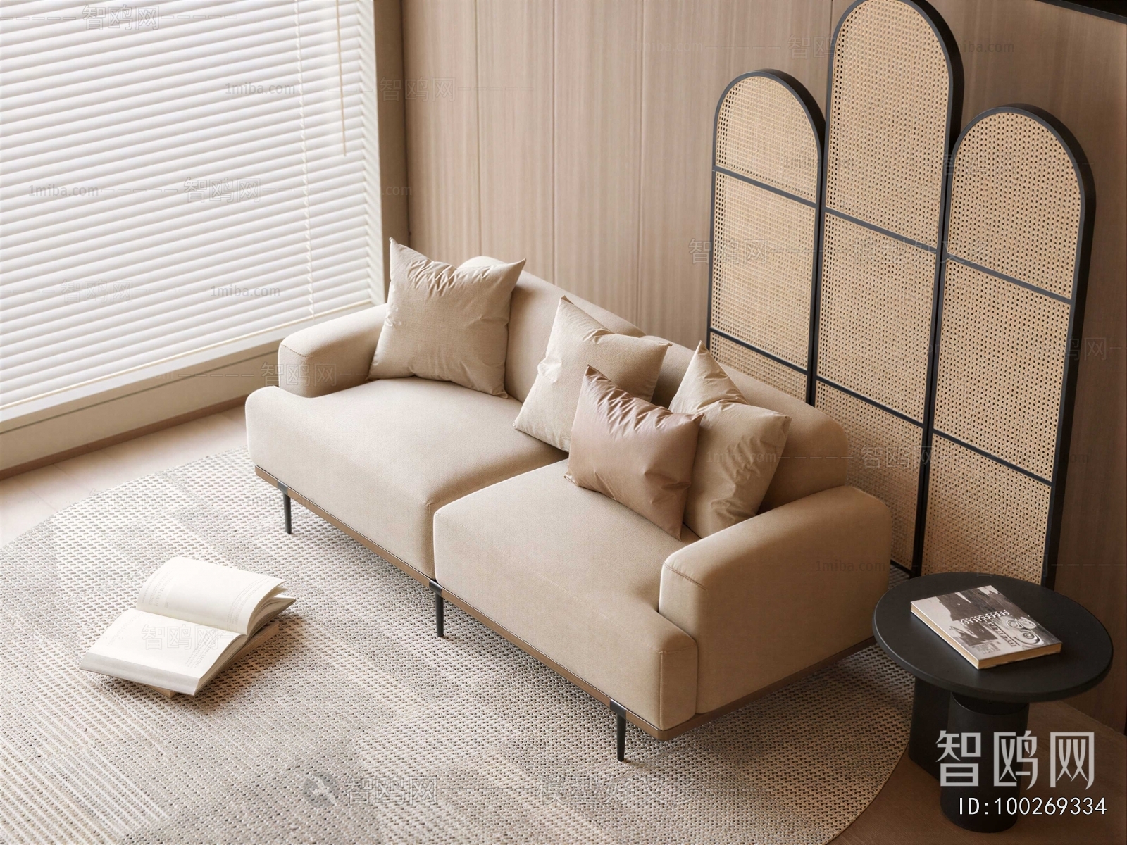 Modern A Sofa For Two