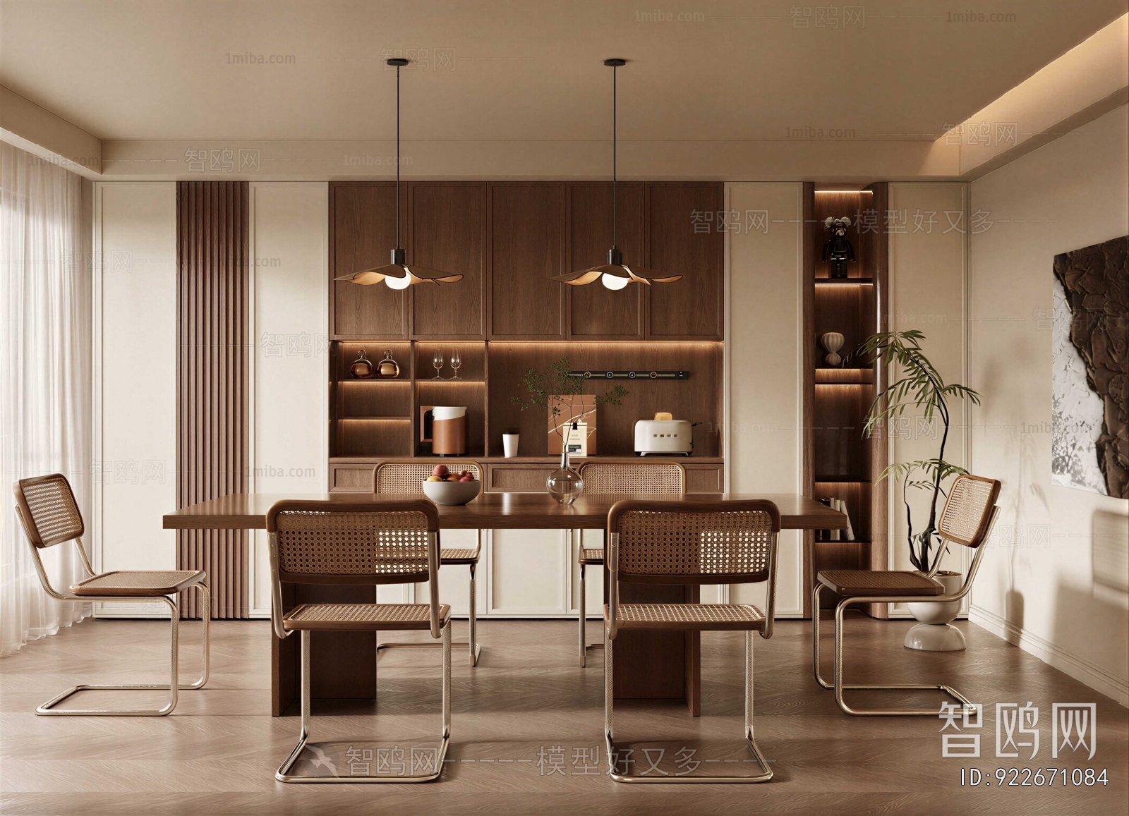 Wabi-sabi Style Dining Room