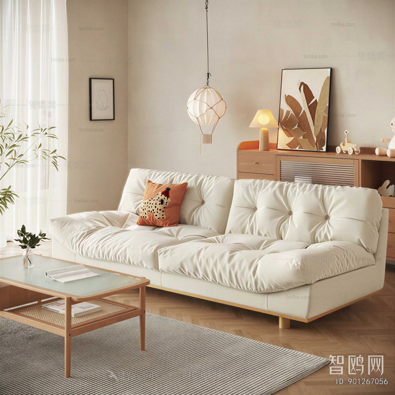 Modern Sofa Combination