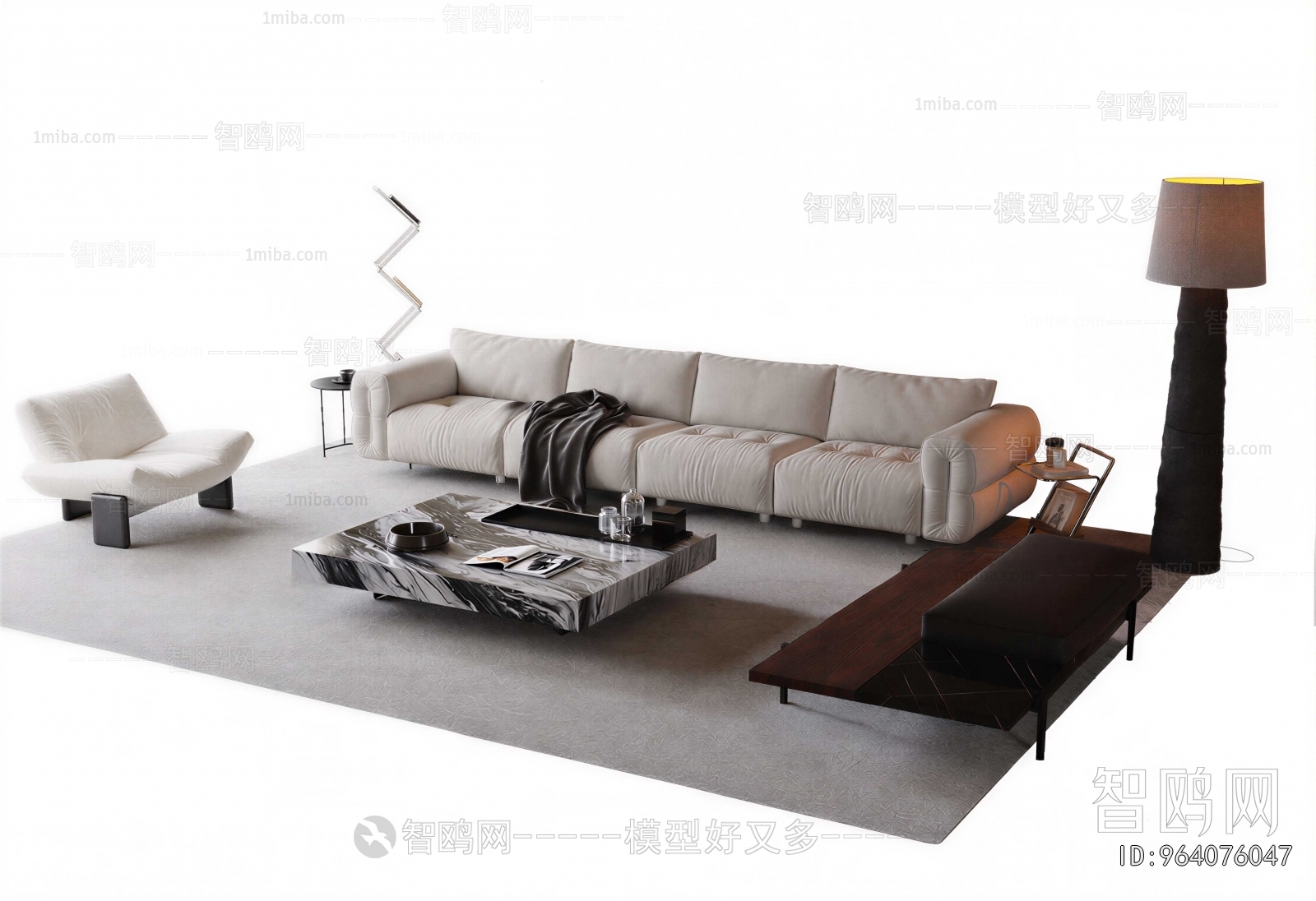 Modern Sofa Combination