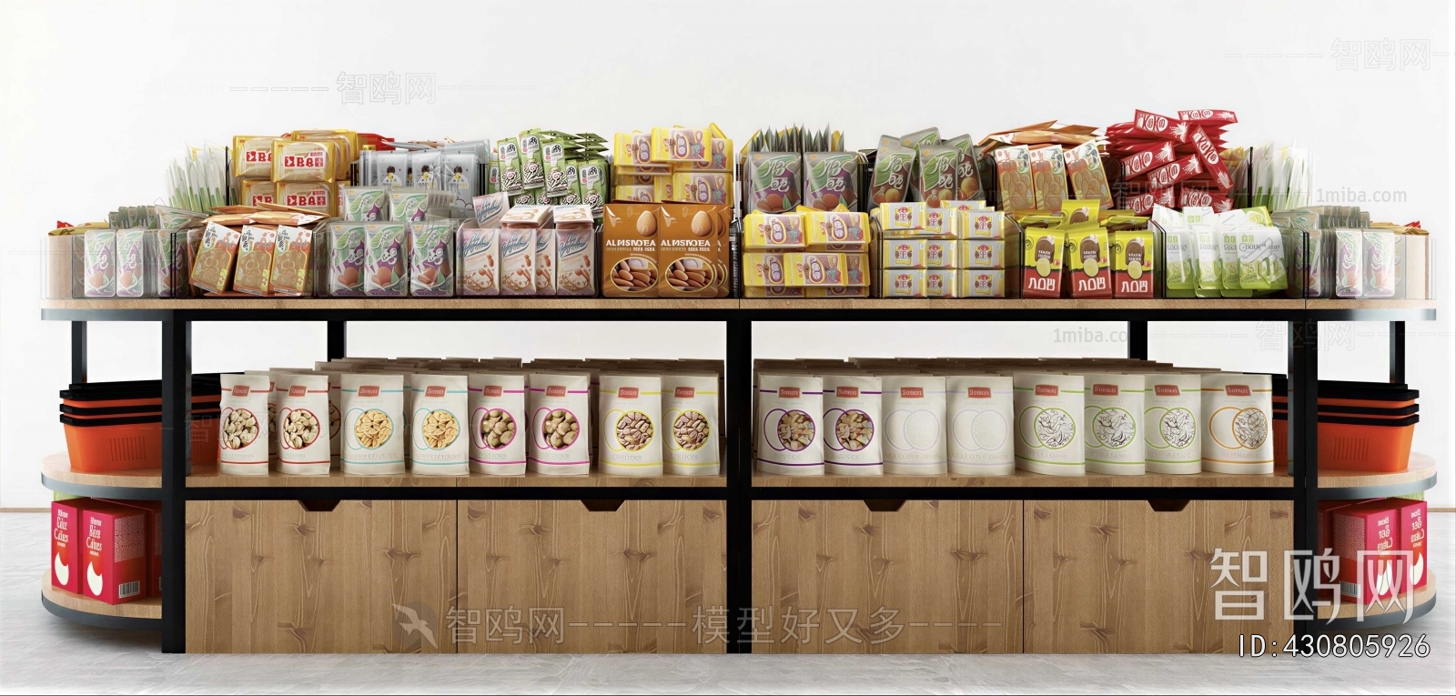 Modern Supermarket Shelf