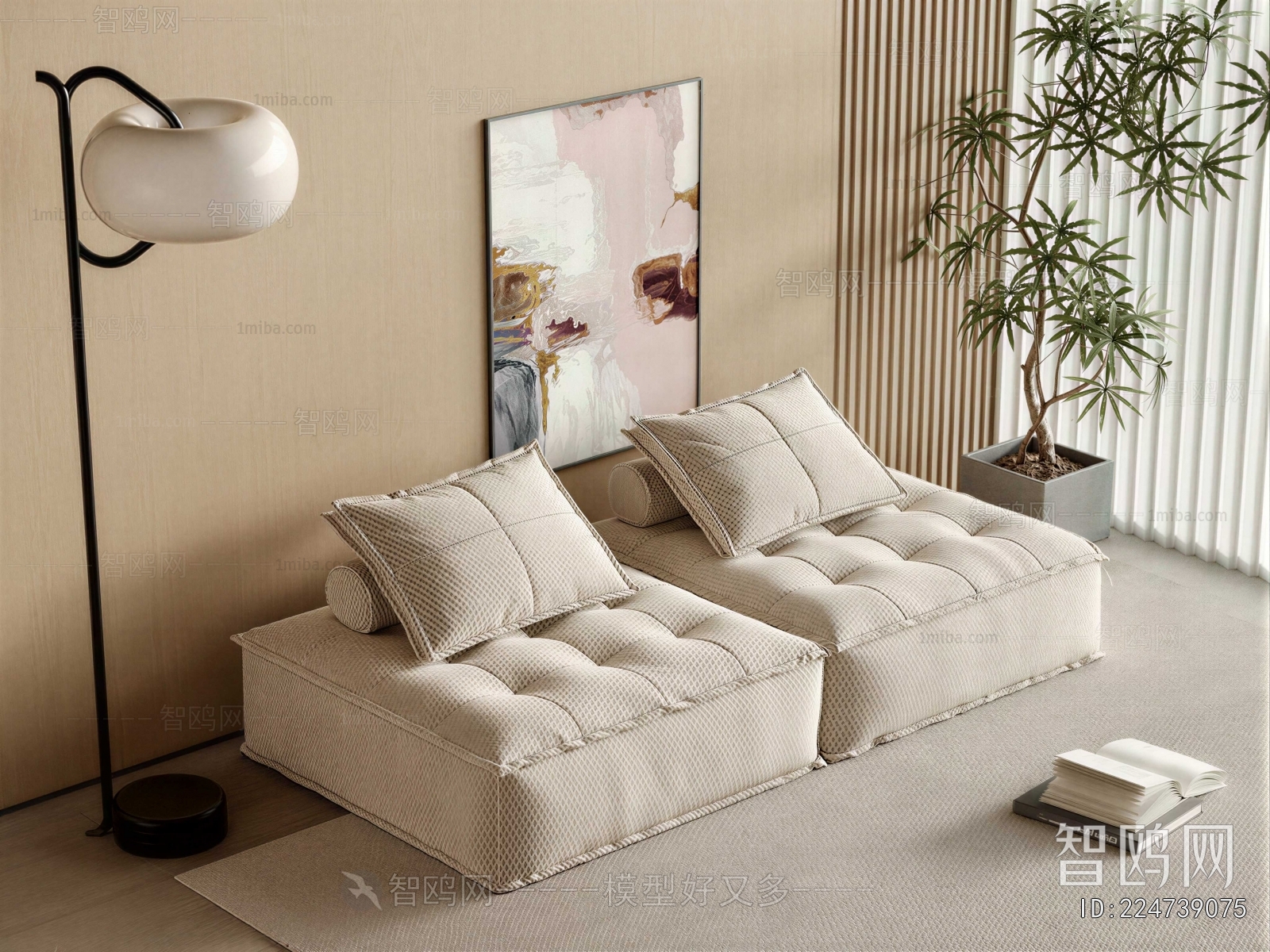 Modern A Sofa For Two