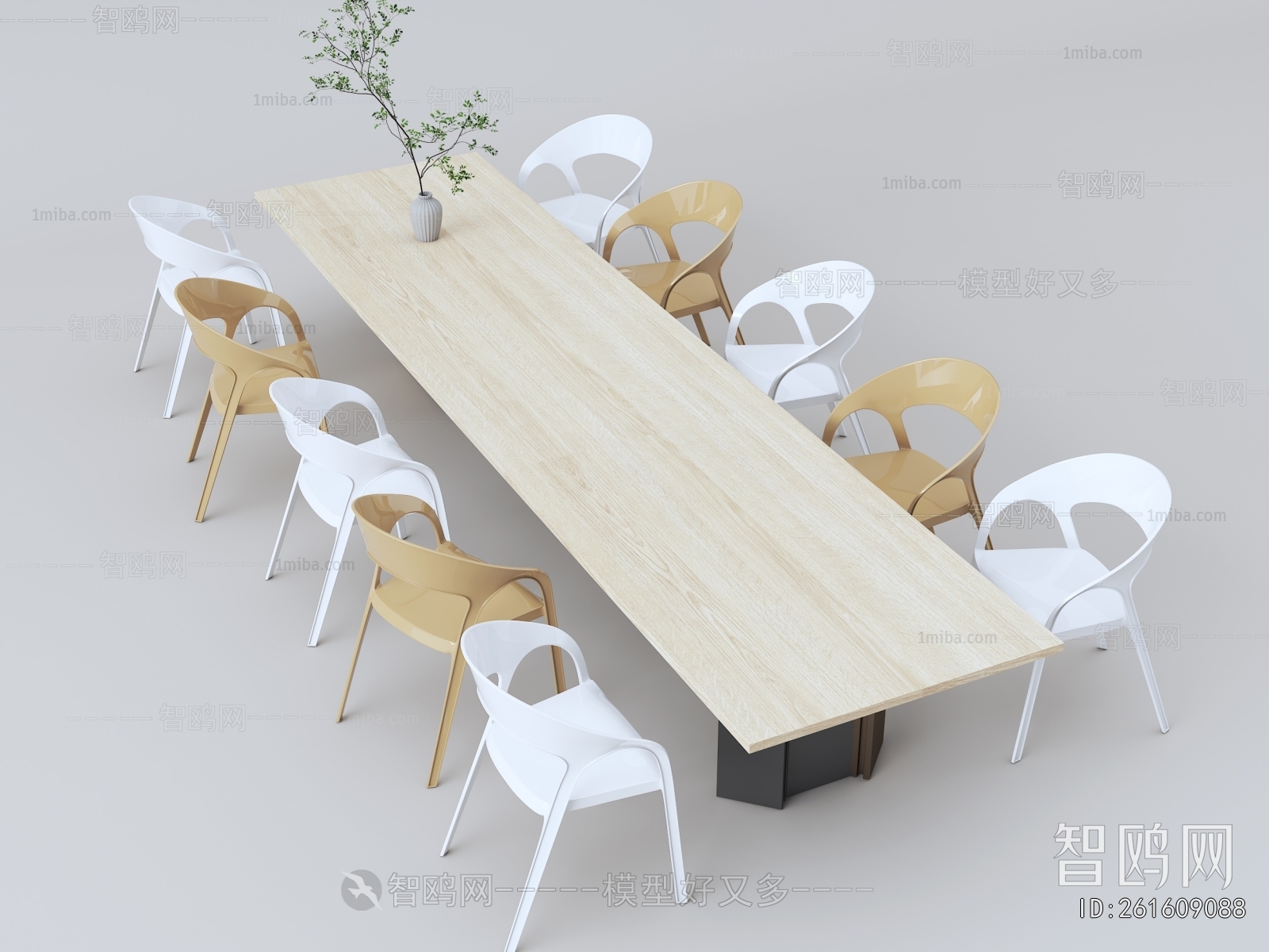 Modern Conference Table