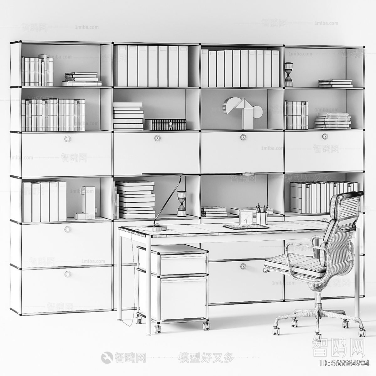 Modern Office Desk And Chair