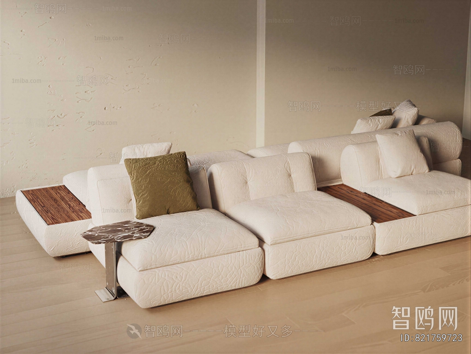 Modern Multi Person Sofa