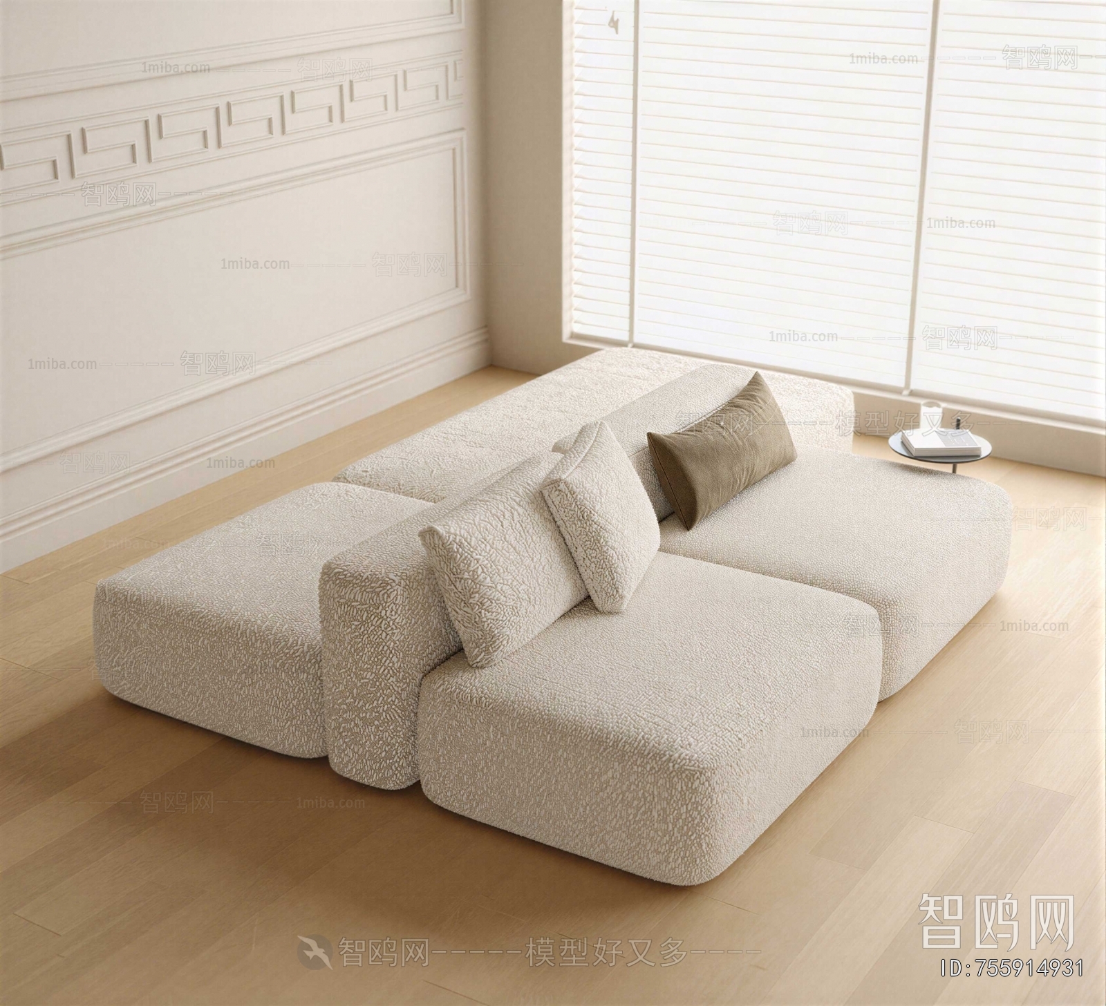 Modern Multi Person Sofa