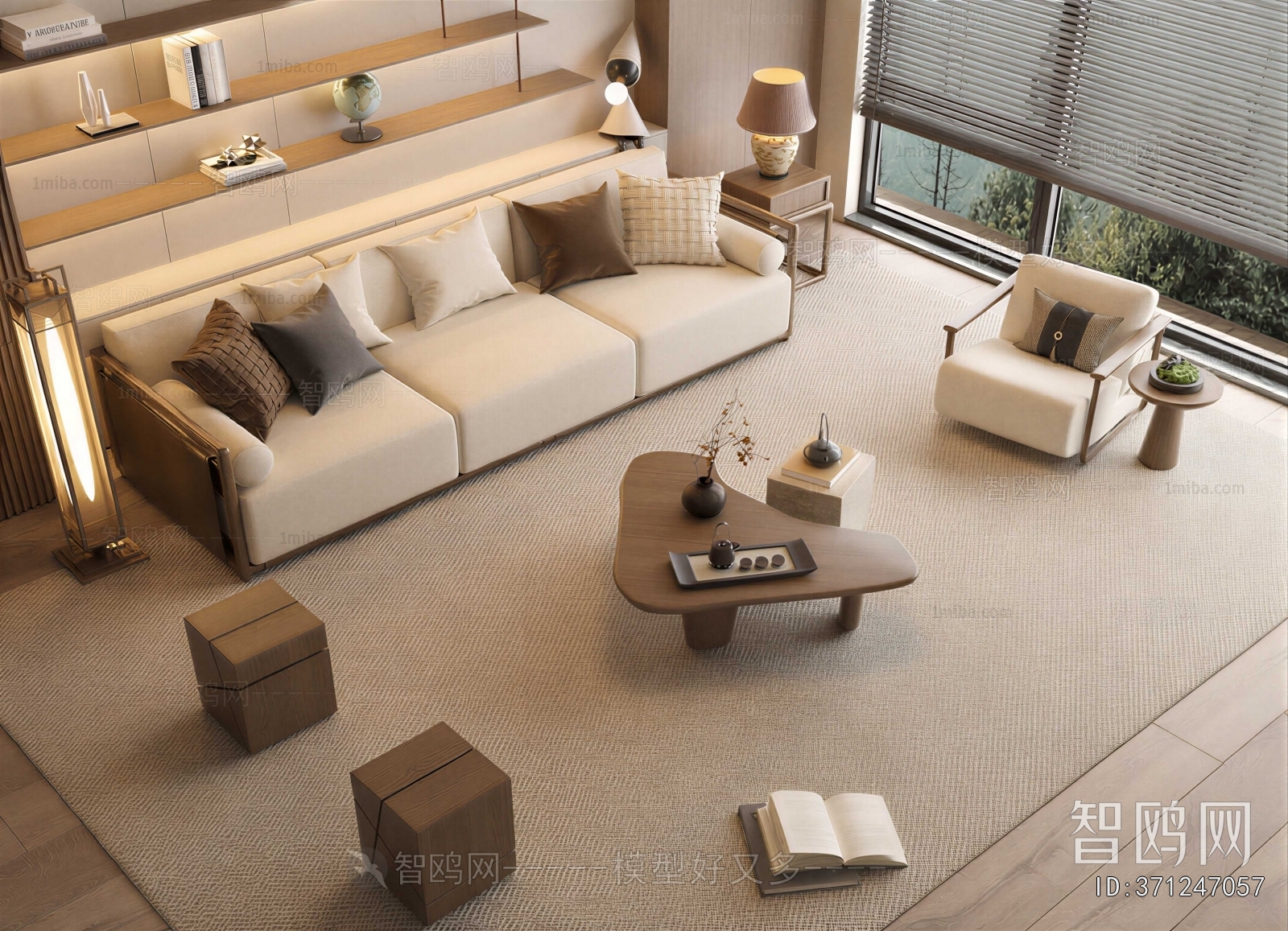 Modern Sofa Combination