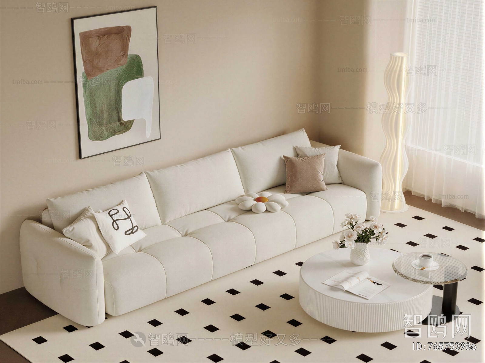 Modern Sofa Combination