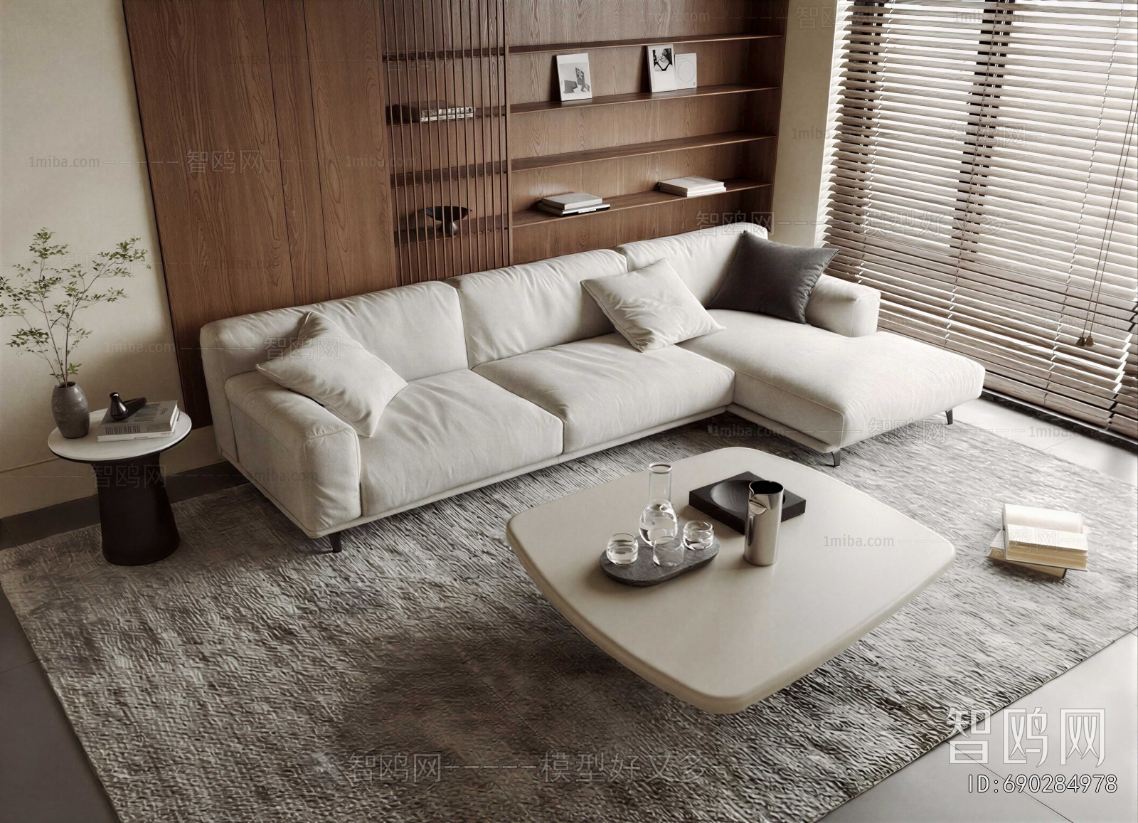 Modern Sofa Combination