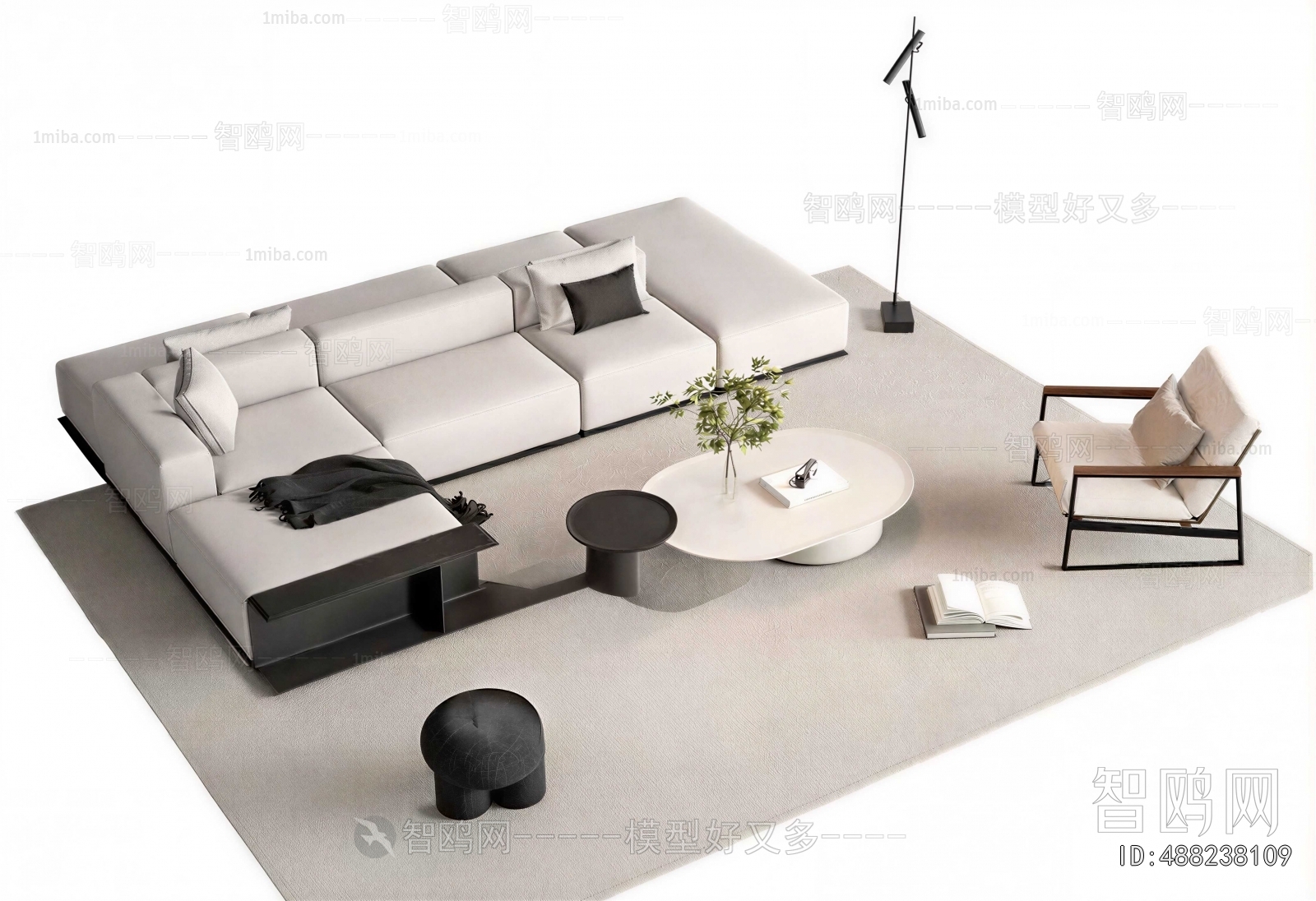 Modern Sofa Combination