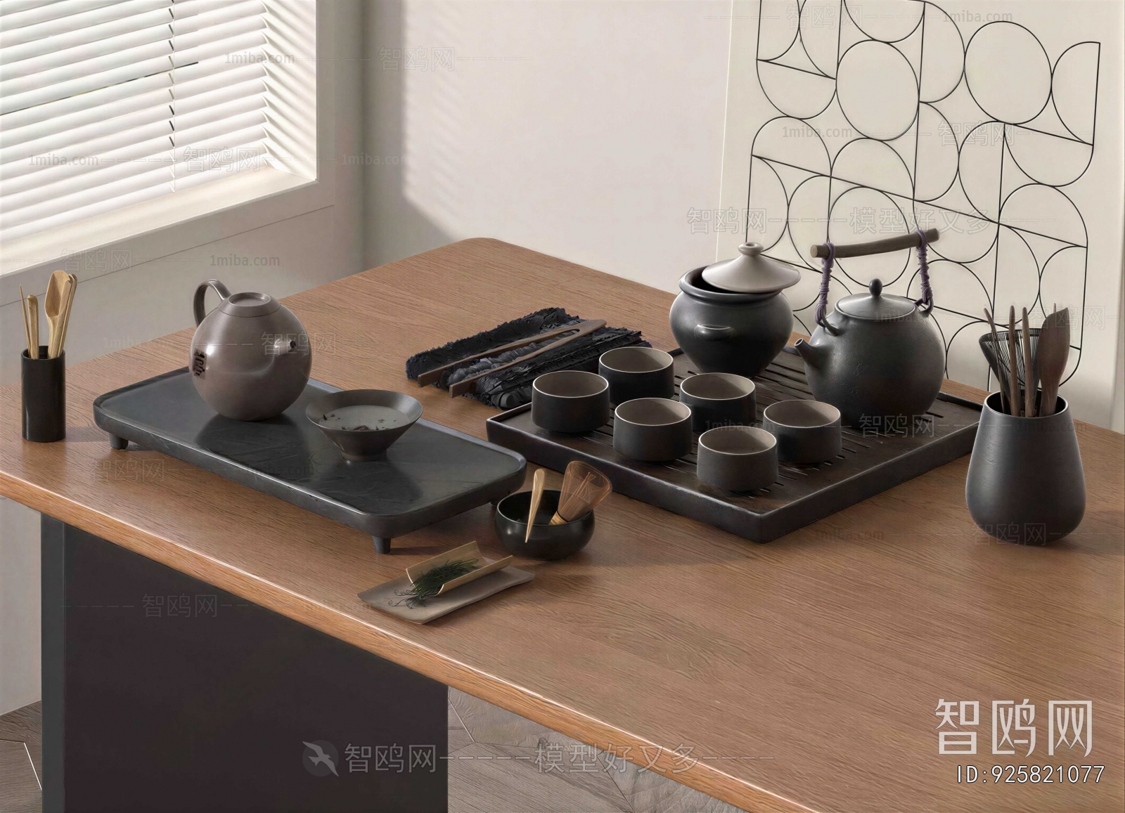 New Chinese Style Tea Set