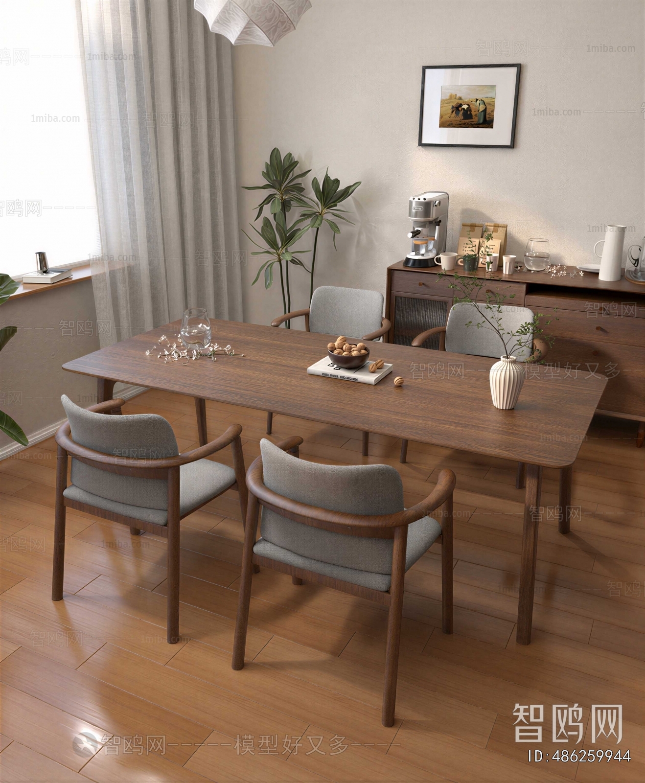 Modern Dining Table And Chairs