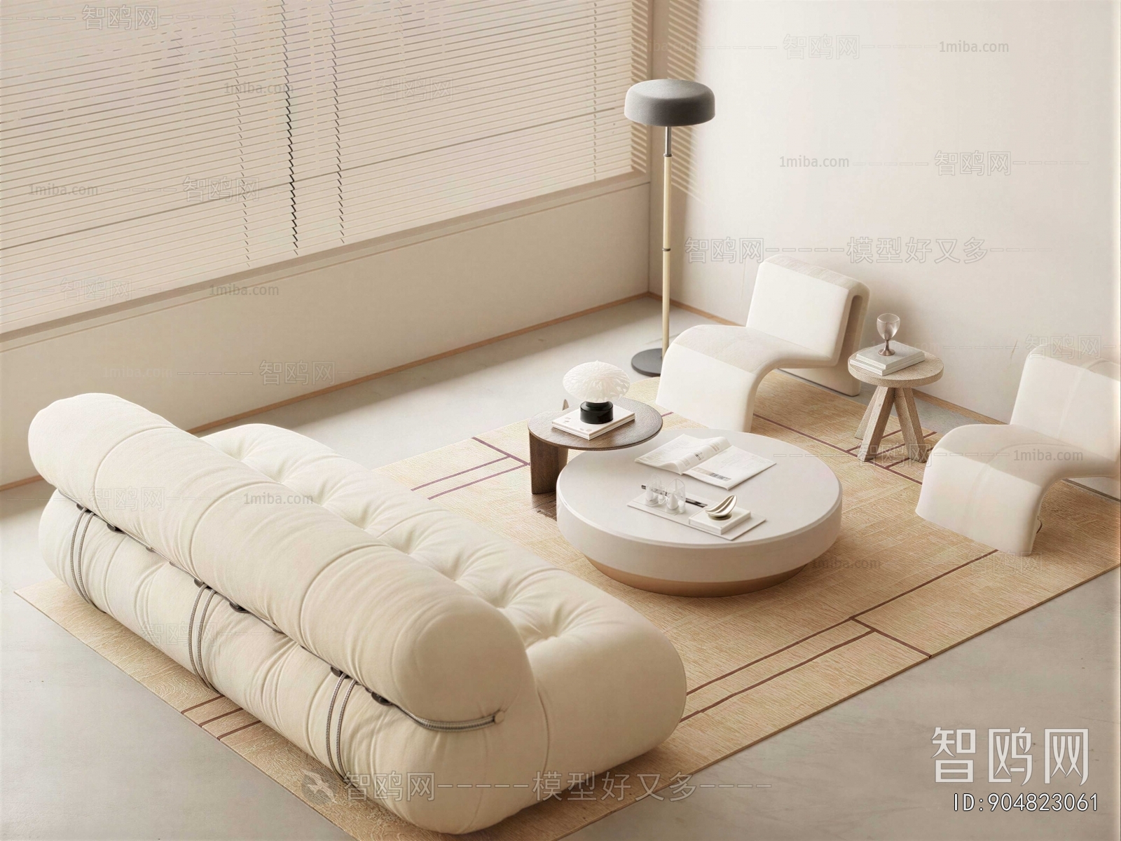 Modern Sofa Combination