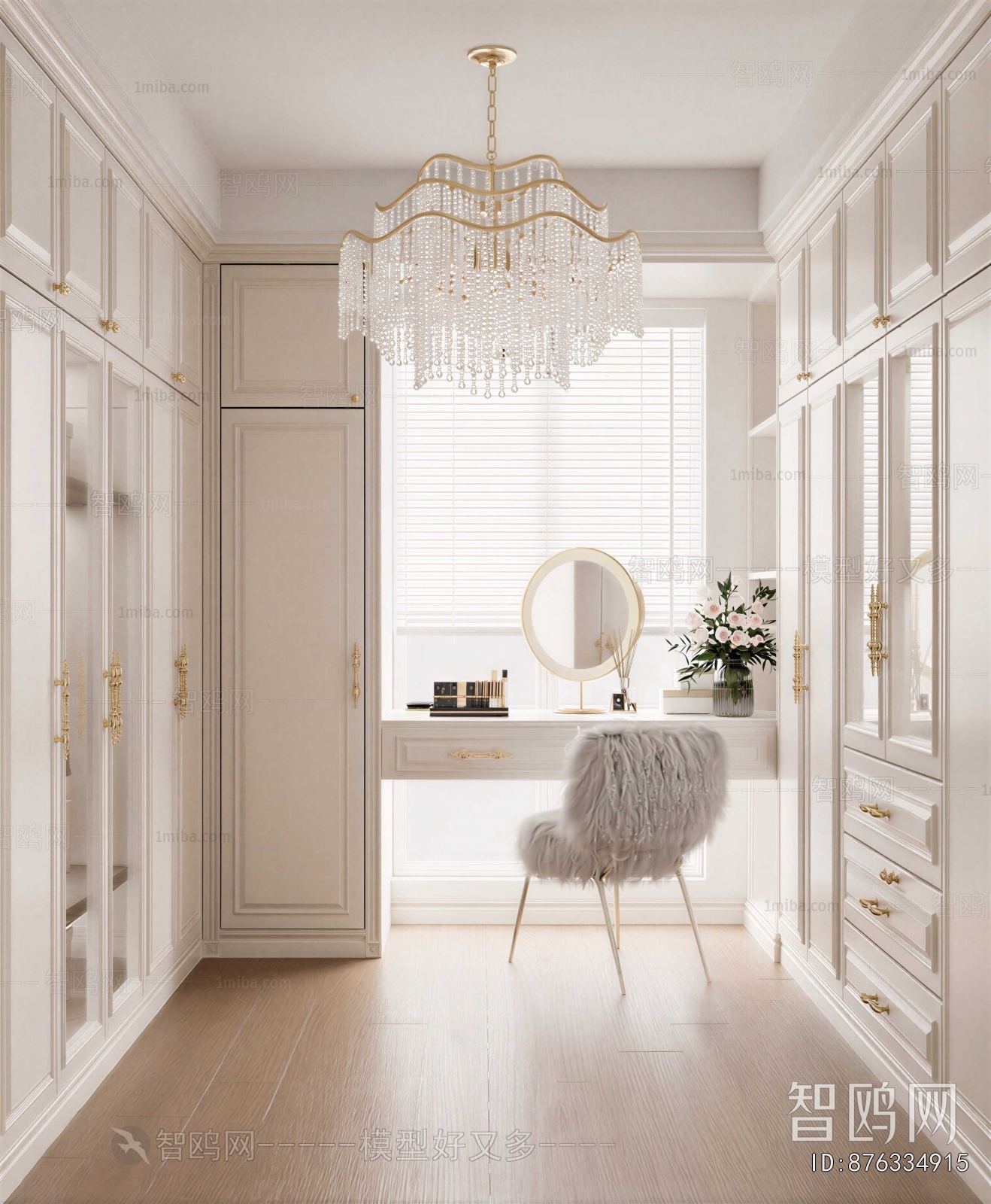 Modern Clothes Storage Area