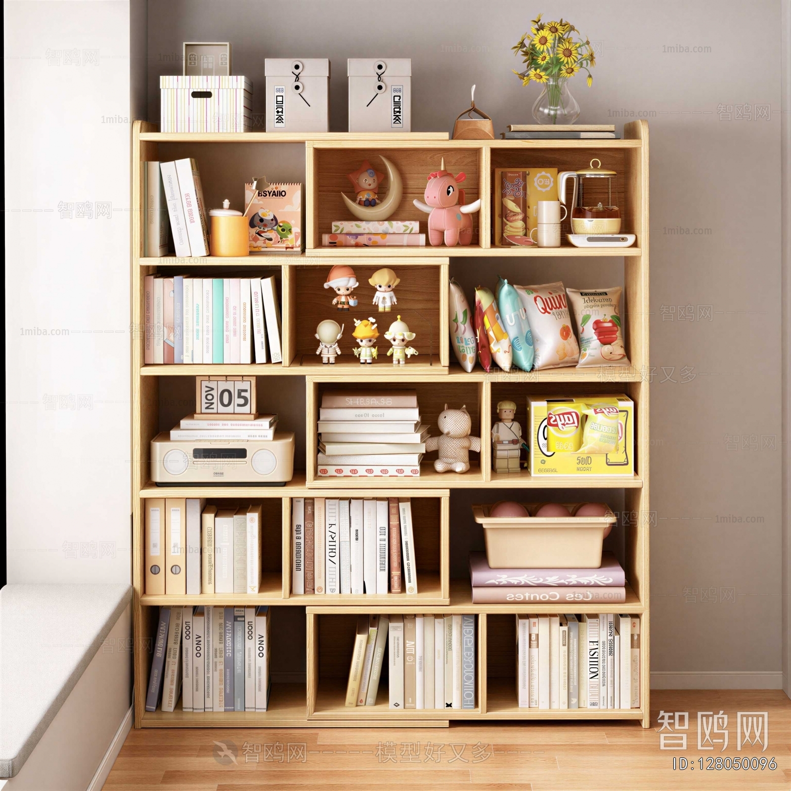 Modern Bookshelf