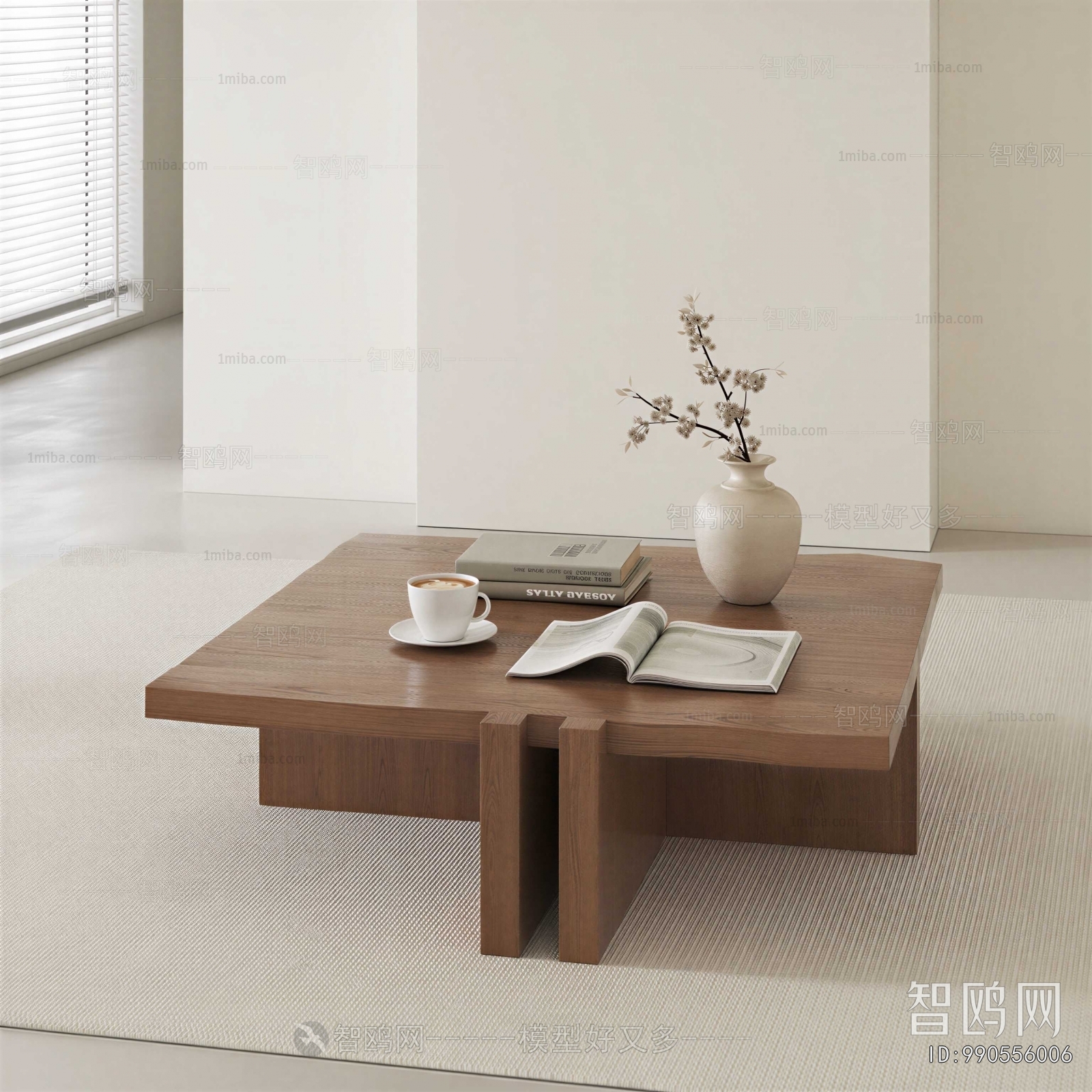 Modern Coffee Table