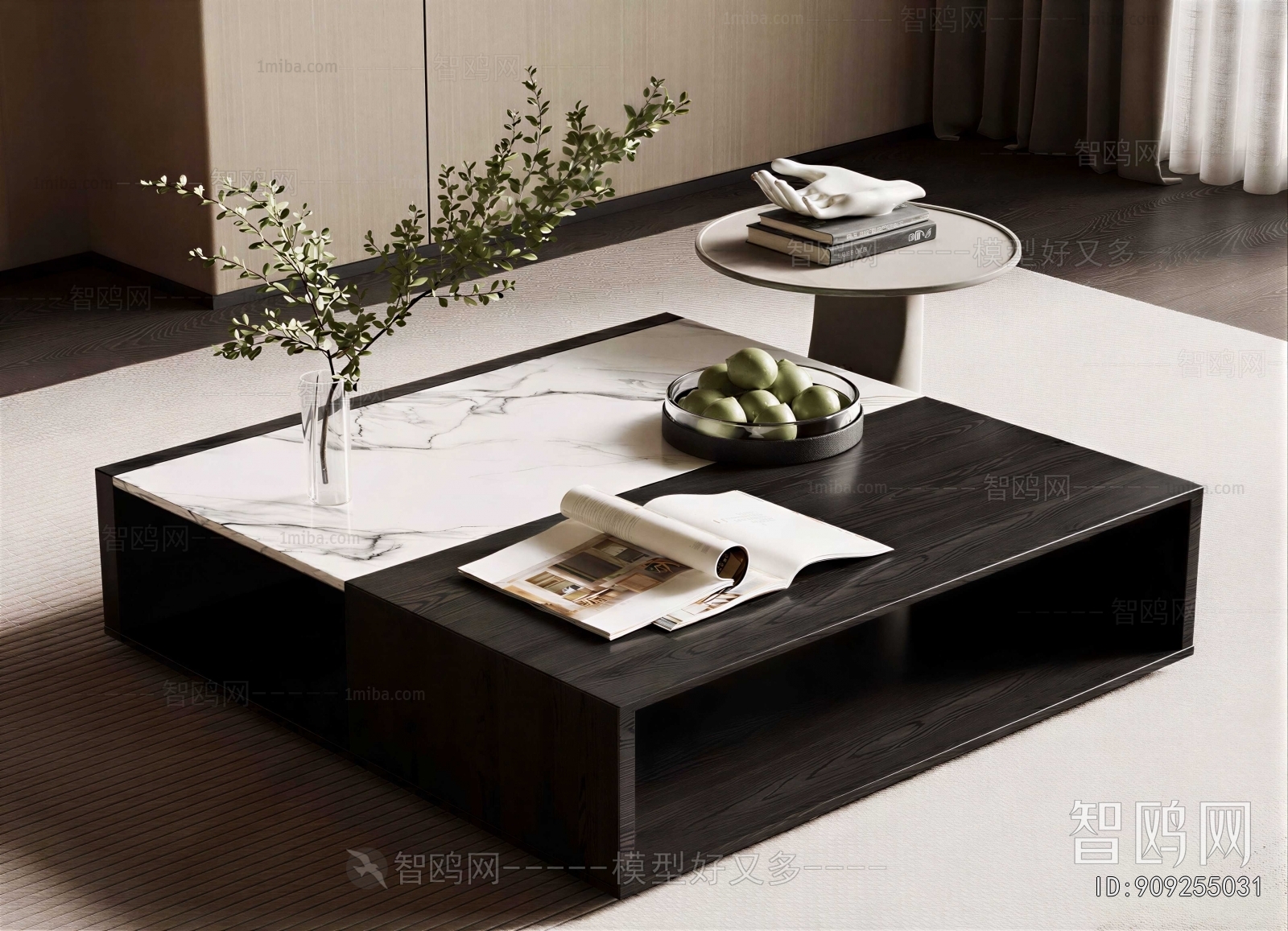 Modern Coffee Table