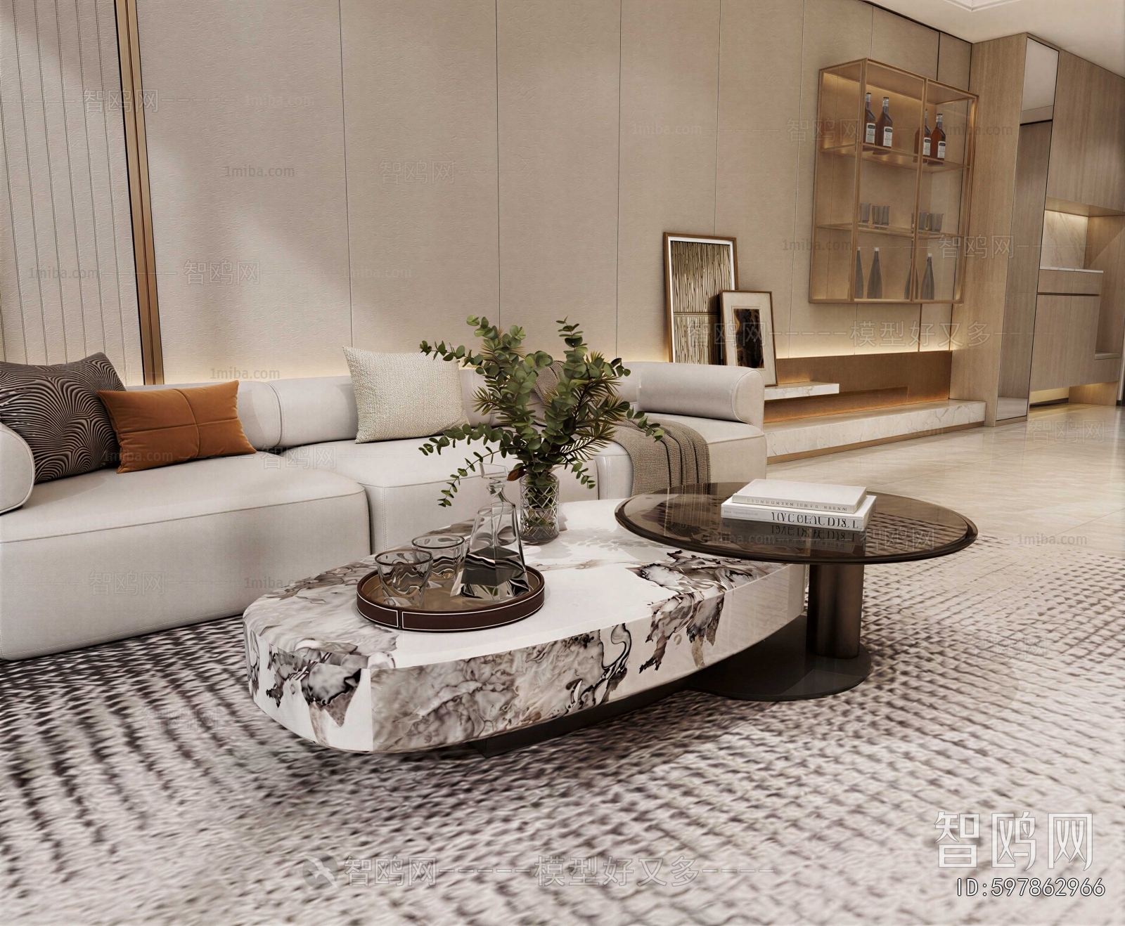 Modern Sofa Combination