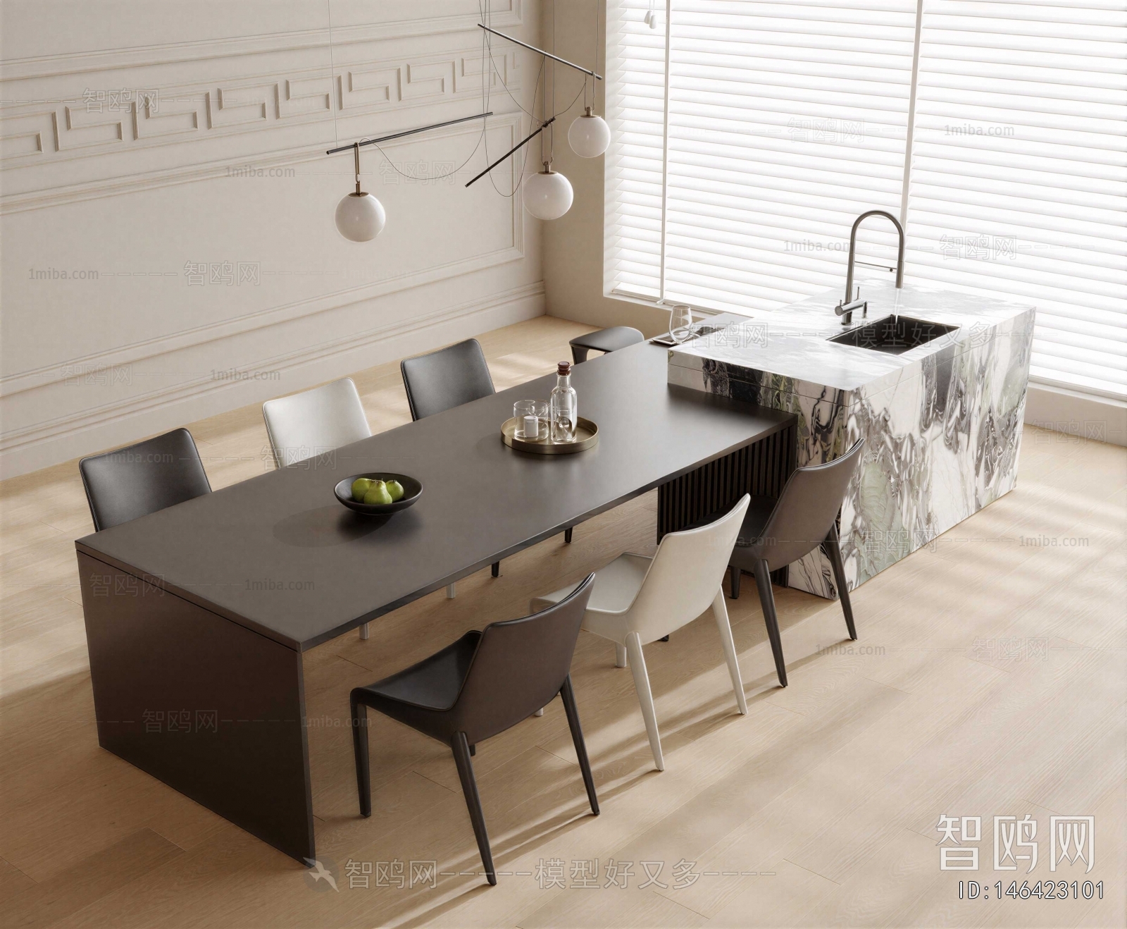 Modern Dining Table And Chairs