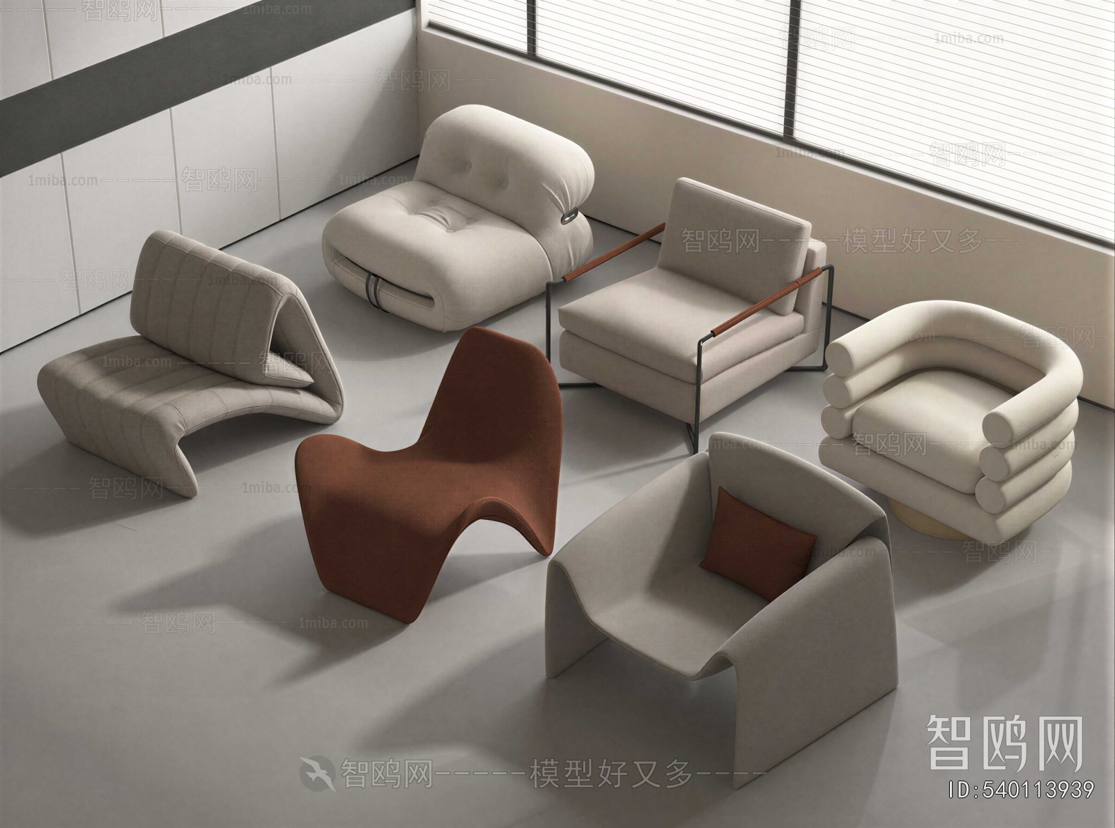 Modern Lounge Chair