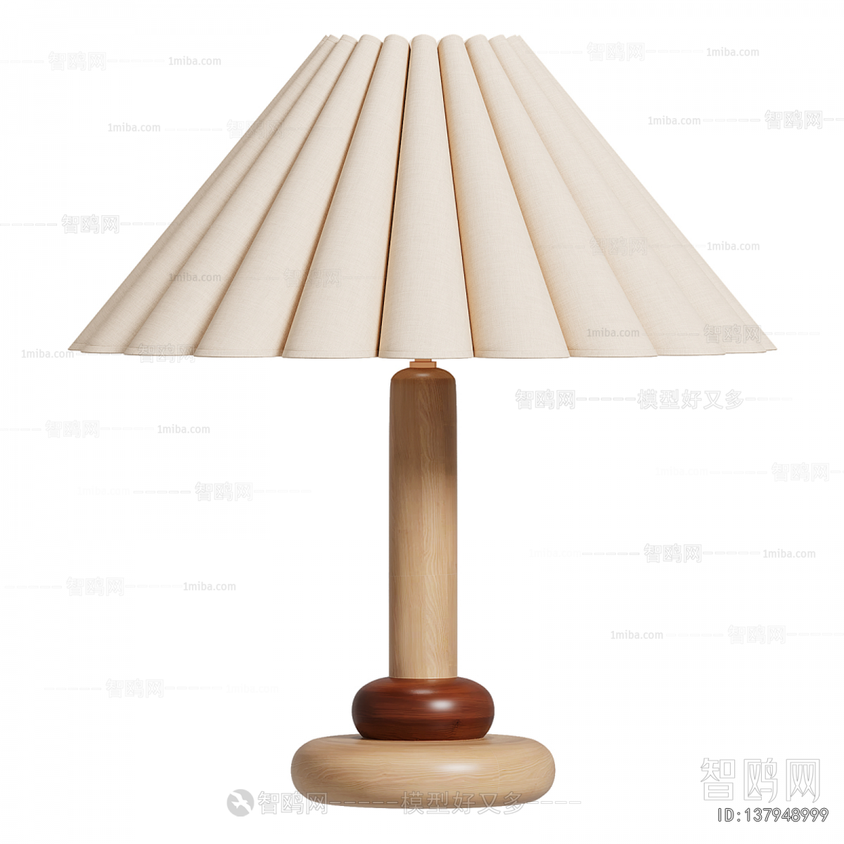 Modern Table Lamp