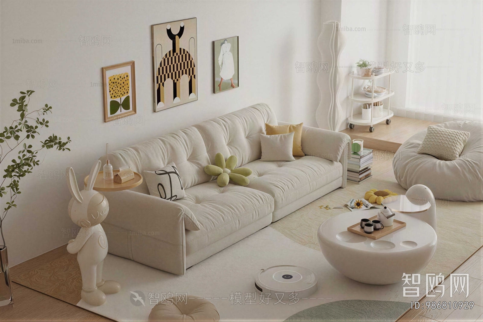 Modern Sofa Combination