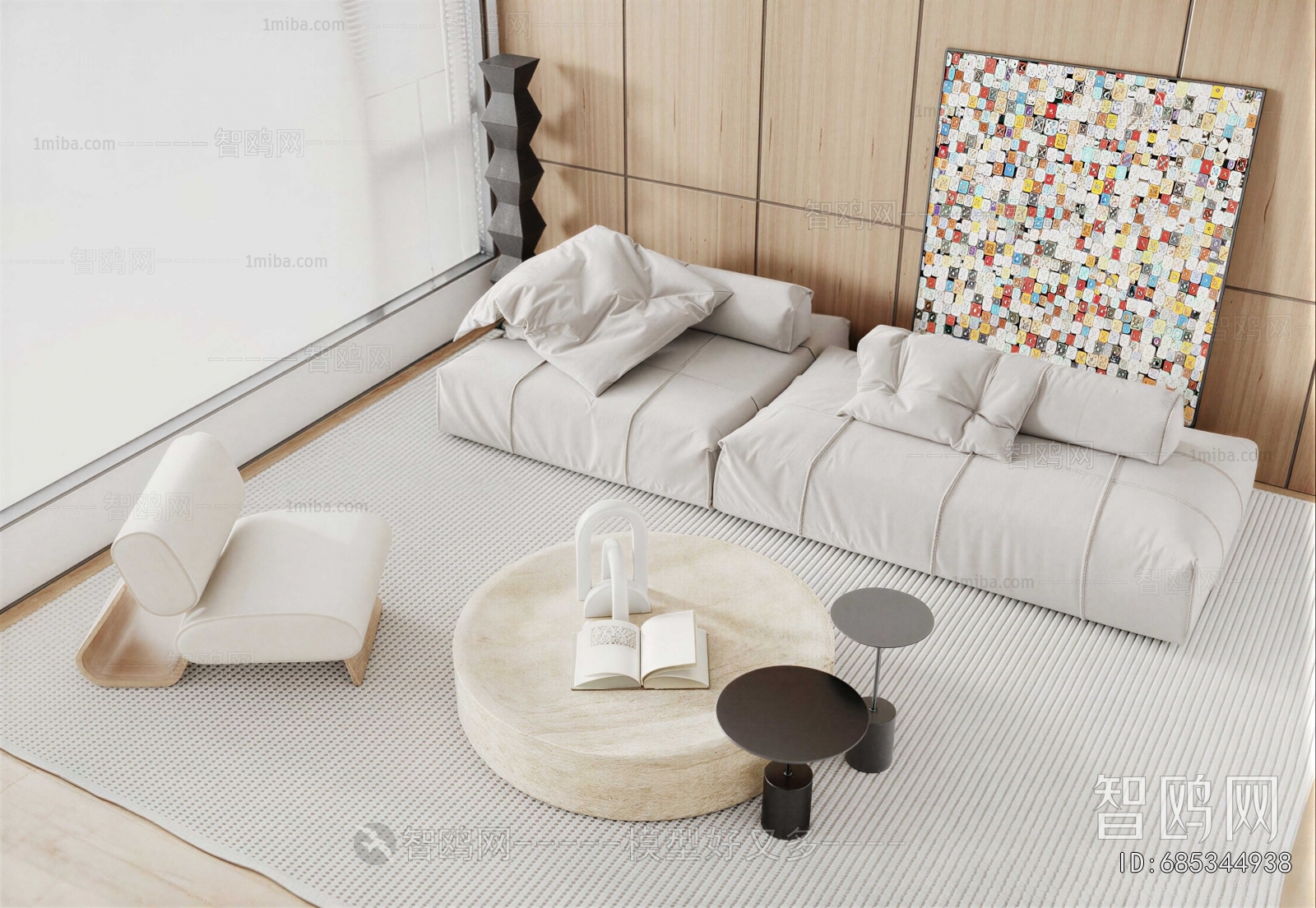 Modern Sofa Combination