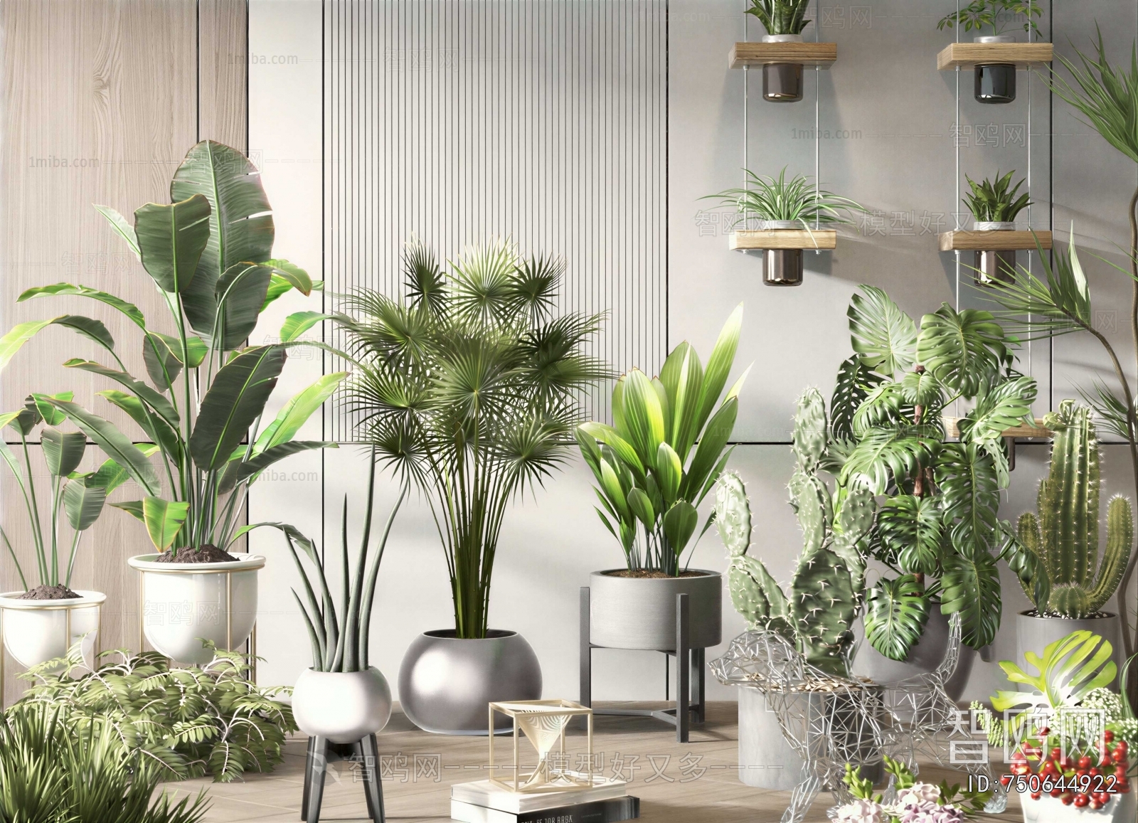 Modern Ground Green Plant Potted Plants