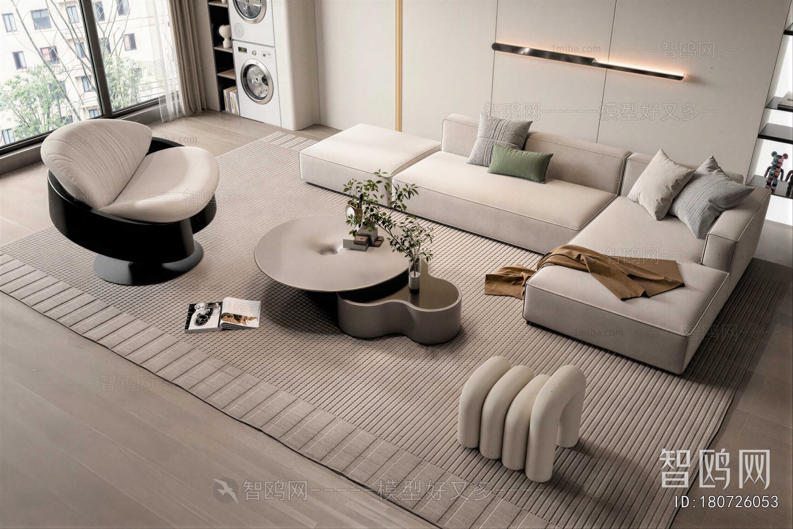 Modern Sofa Combination