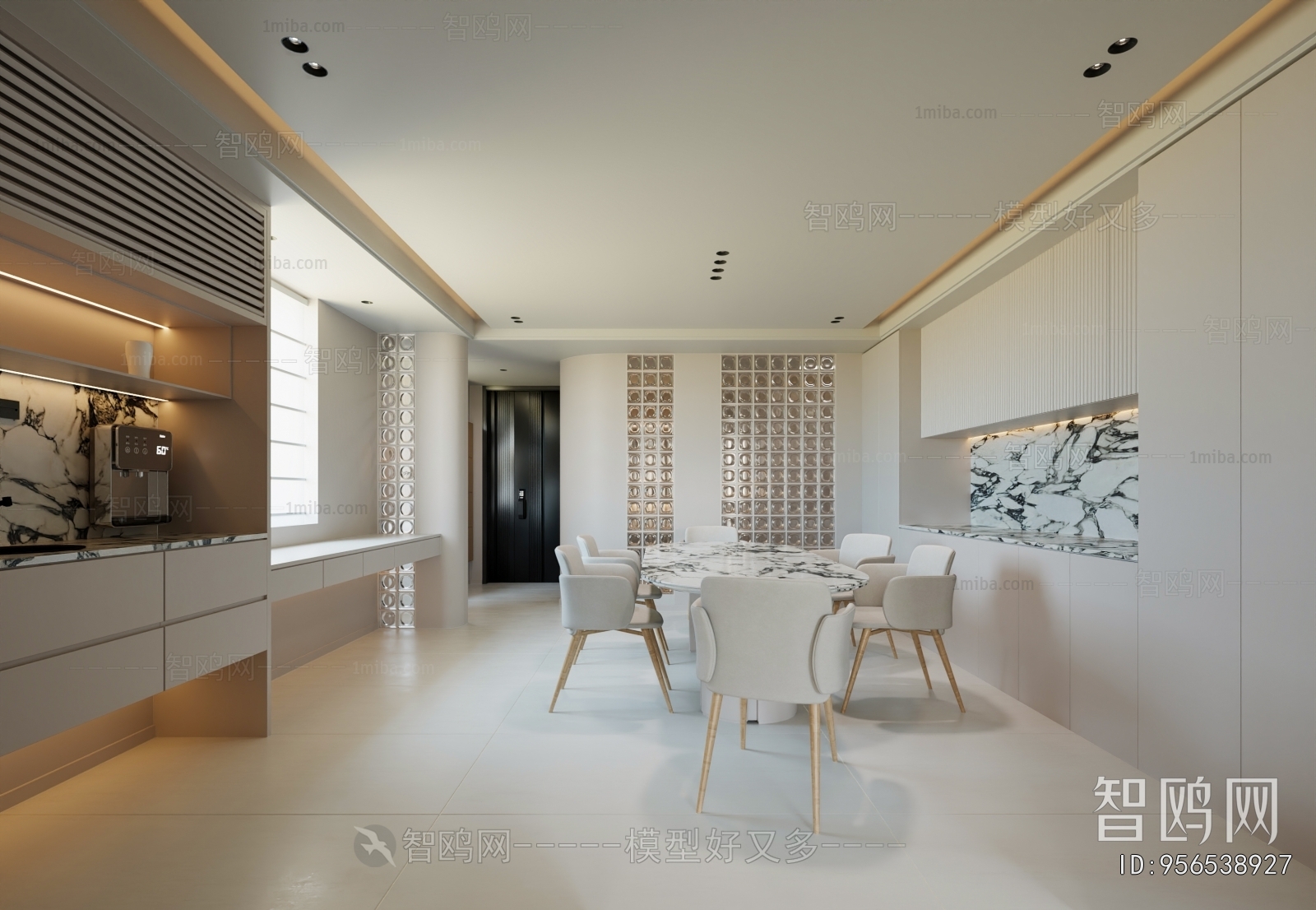 Modern Dining Room