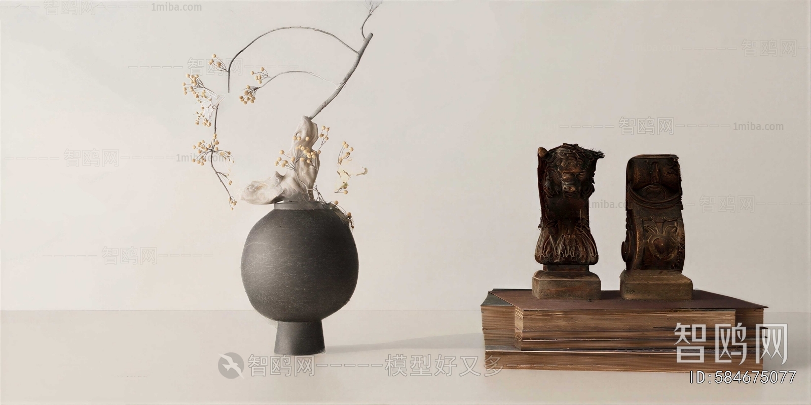 Wabi-sabi Style Decorative Set
