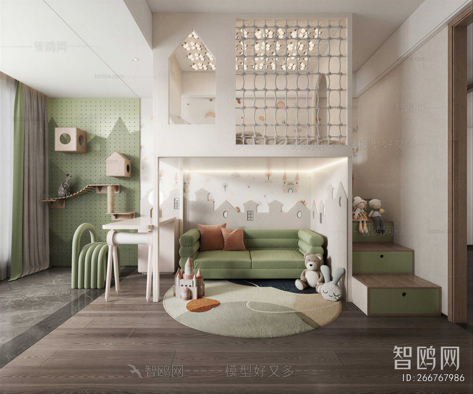 Modern Children's Room