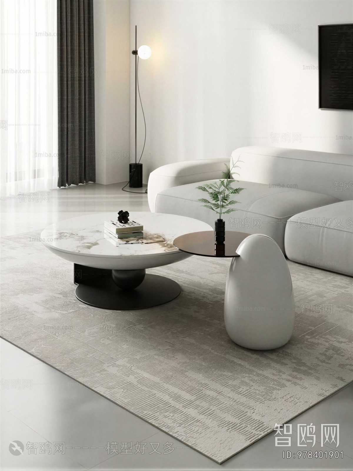 Modern Coffee Table