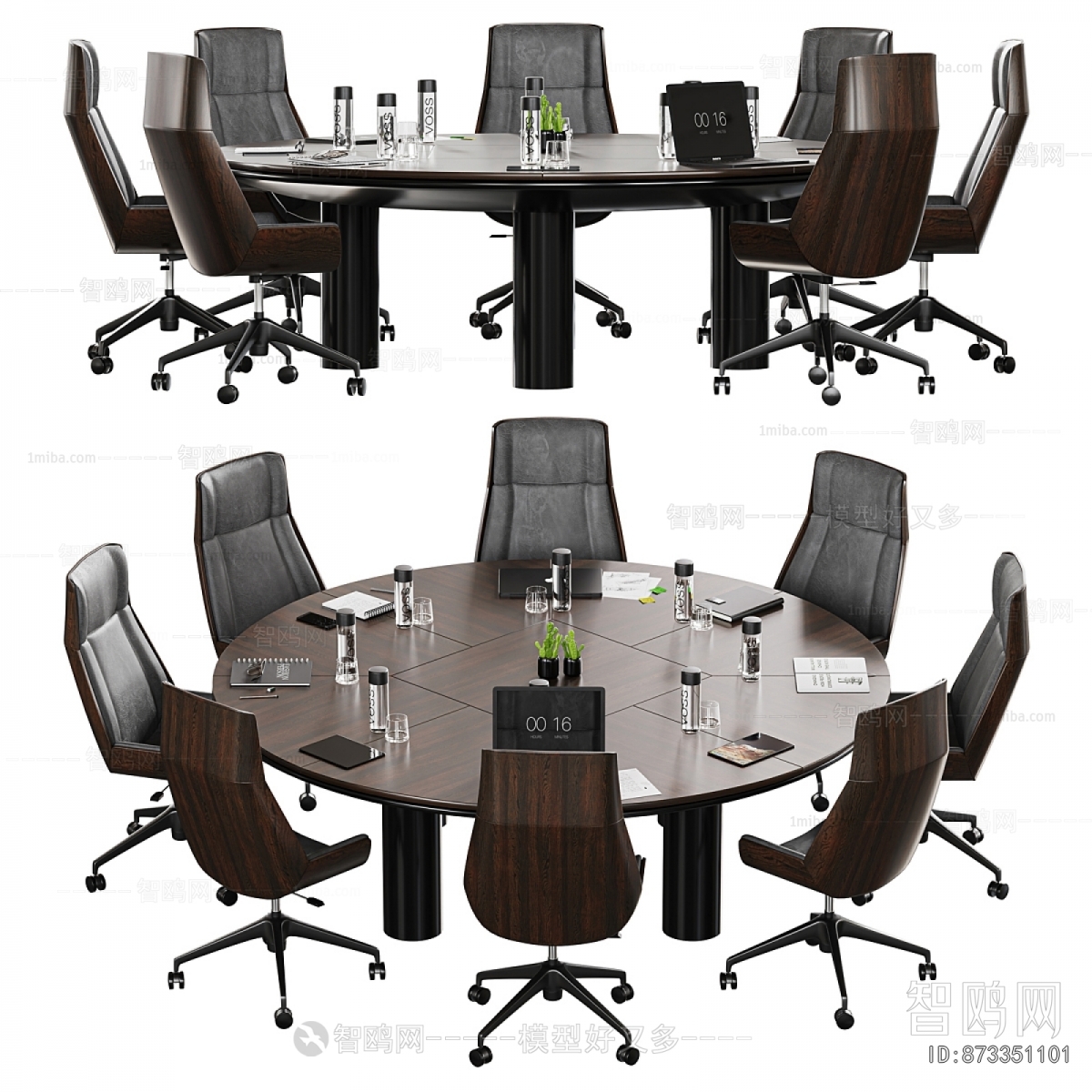 Modern Conference Table