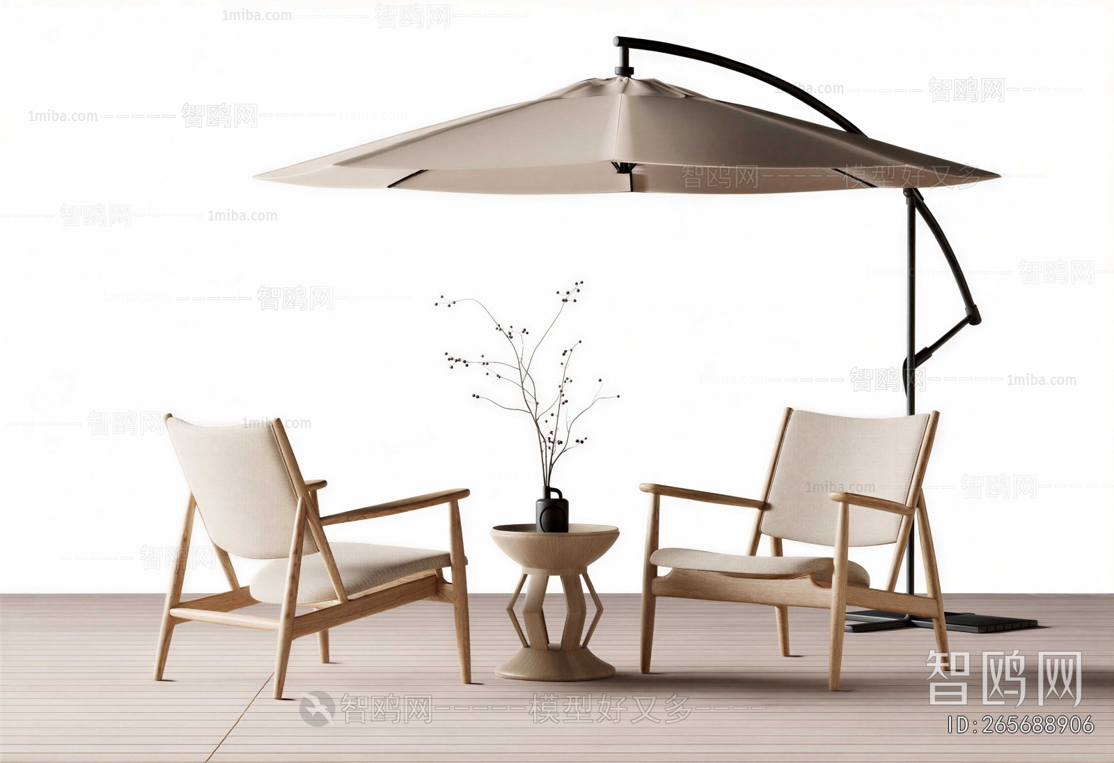 Modern Outdoor Chair