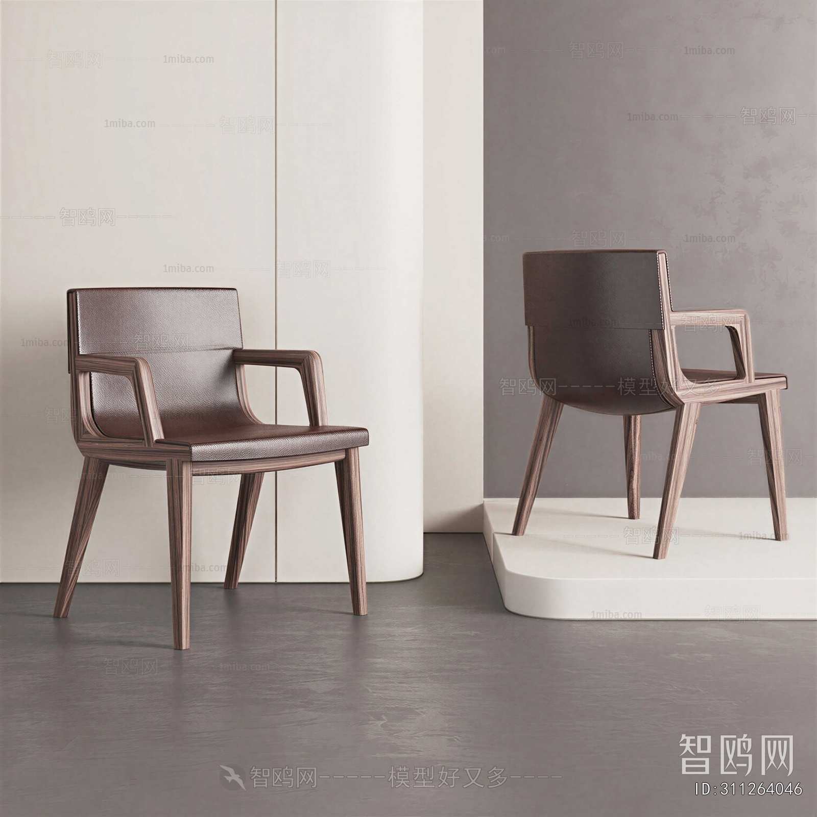 Modern Dining Chair